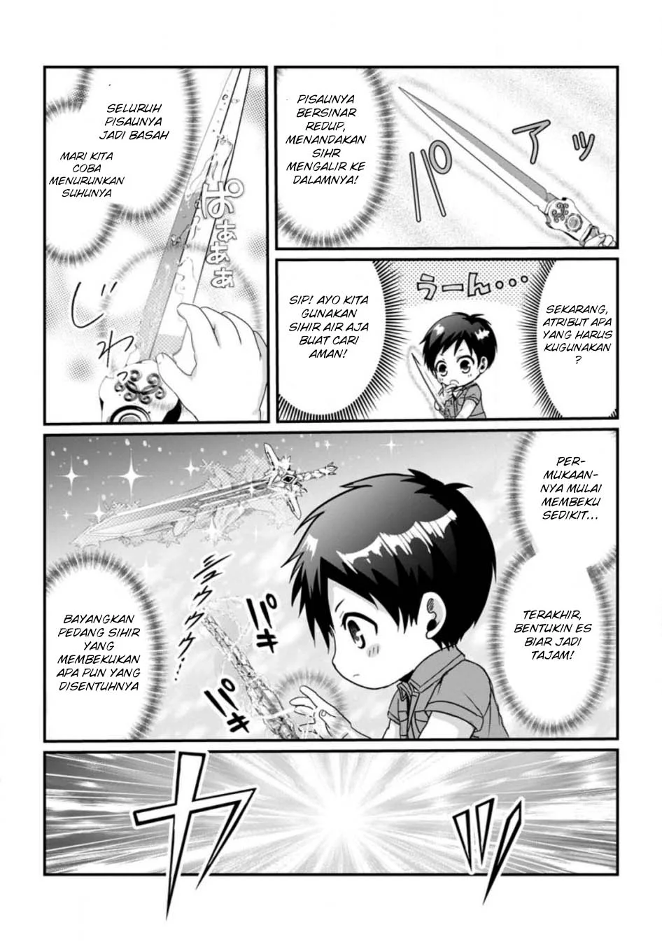 Chittai Ore no Makikomare Isekai Seikatsu Chapter 22 Gambar 29