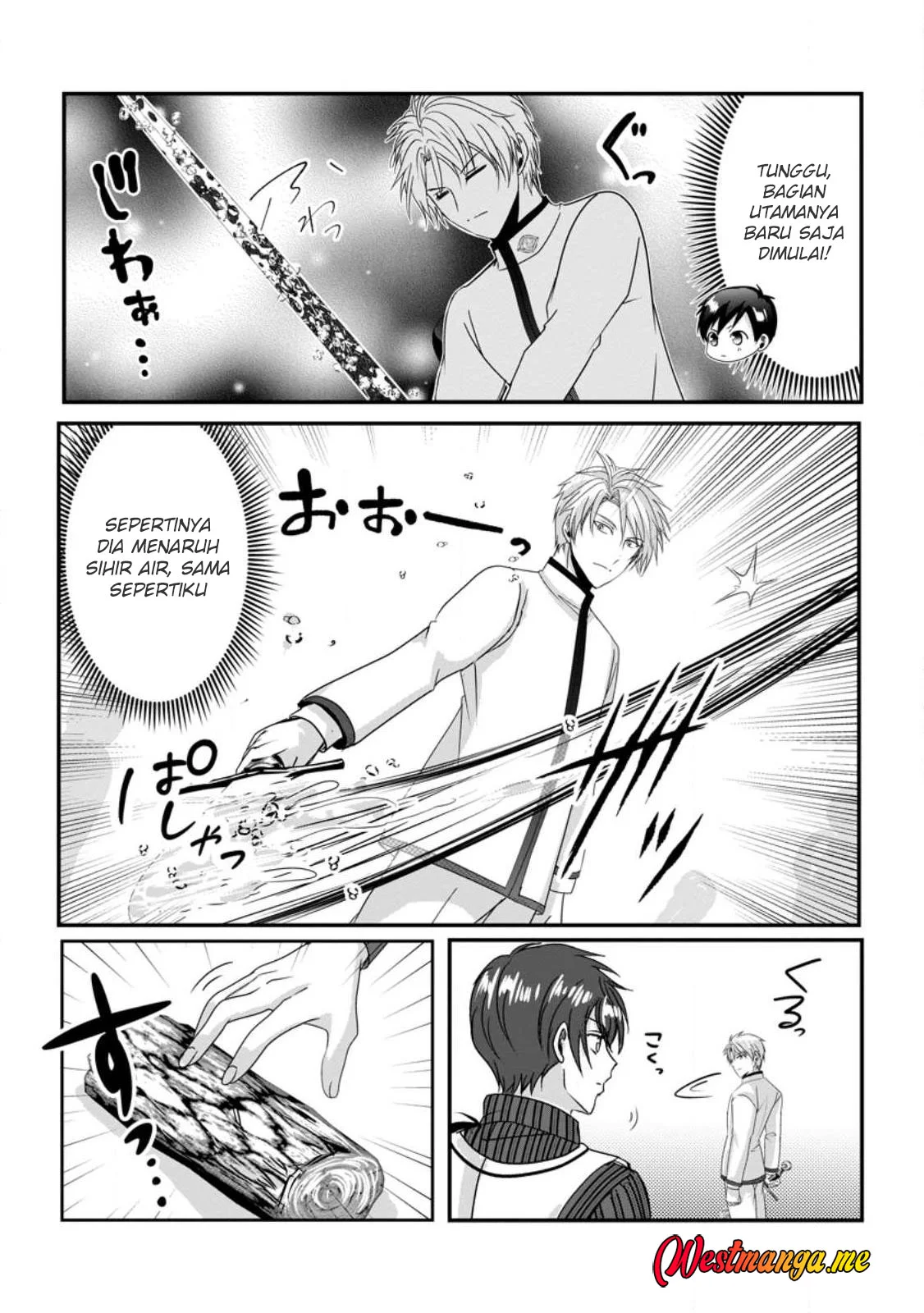 Chittai Ore no Makikomare Isekai Seikatsu Chapter 23 Gambar 10