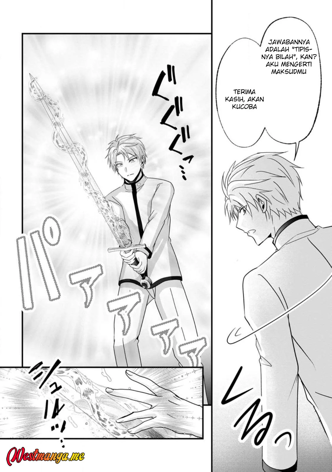 Chittai Ore no Makikomare Isekai Seikatsu Chapter 23 Gambar 15