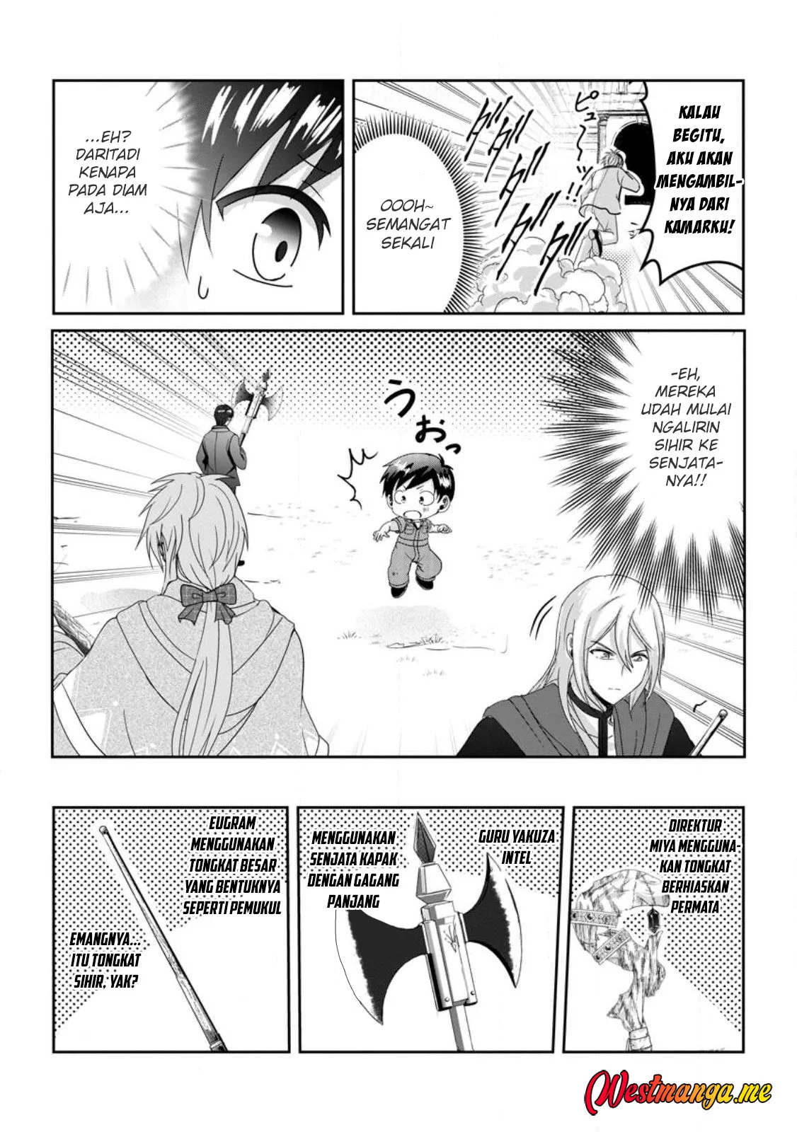 Chittai Ore no Makikomare Isekai Seikatsu Chapter 23 Gambar 18