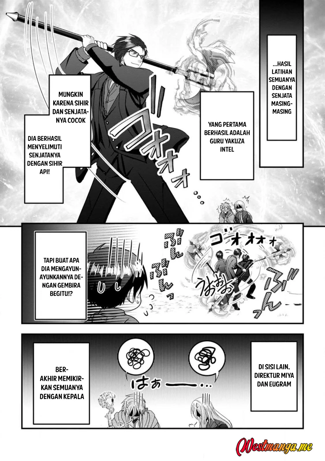 Chittai Ore no Makikomare Isekai Seikatsu Chapter 23 Gambar 19