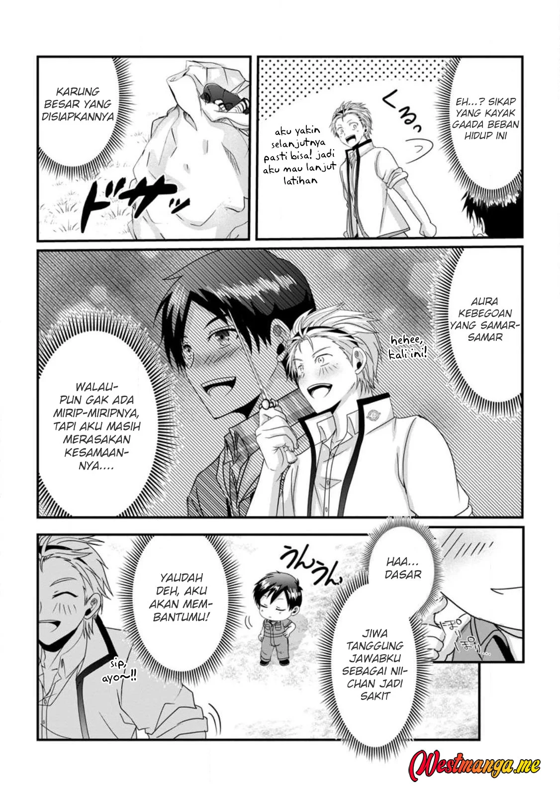 Chittai Ore no Makikomare Isekai Seikatsu Chapter 23 Gambar 25