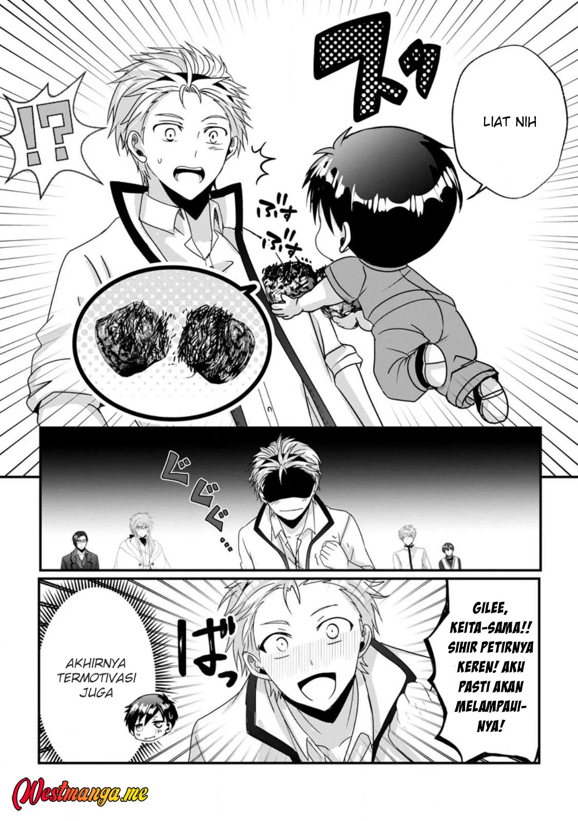 Chittai Ore no Makikomare Isekai Seikatsu Chapter 23 Gambar 28