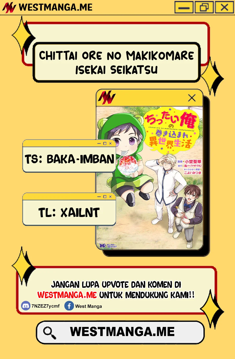 Chittai Ore no Makikomare Isekai Seikatsu Chapter 23 Gambar 3