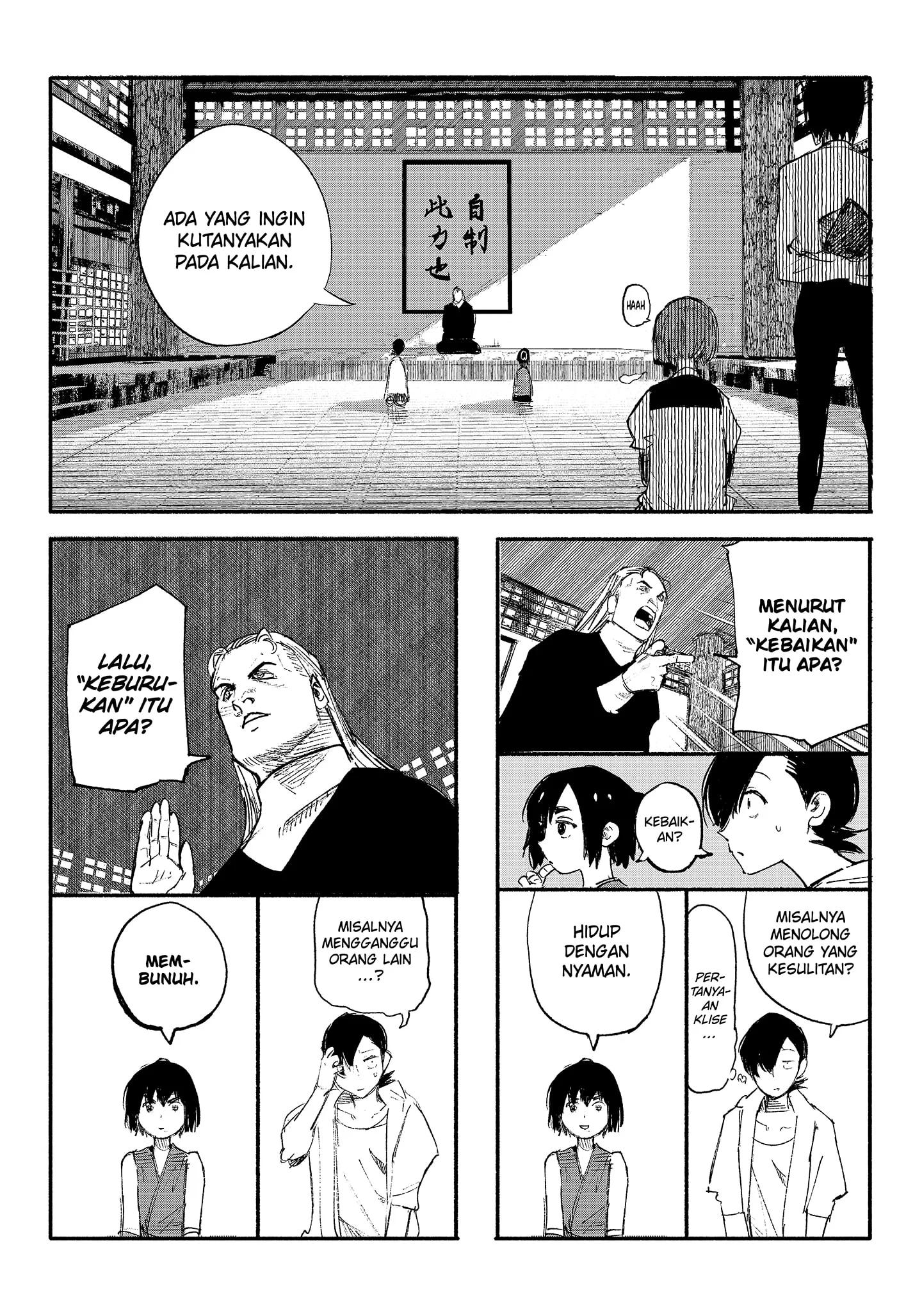 Choujin X Chapter 8 Gambar 14