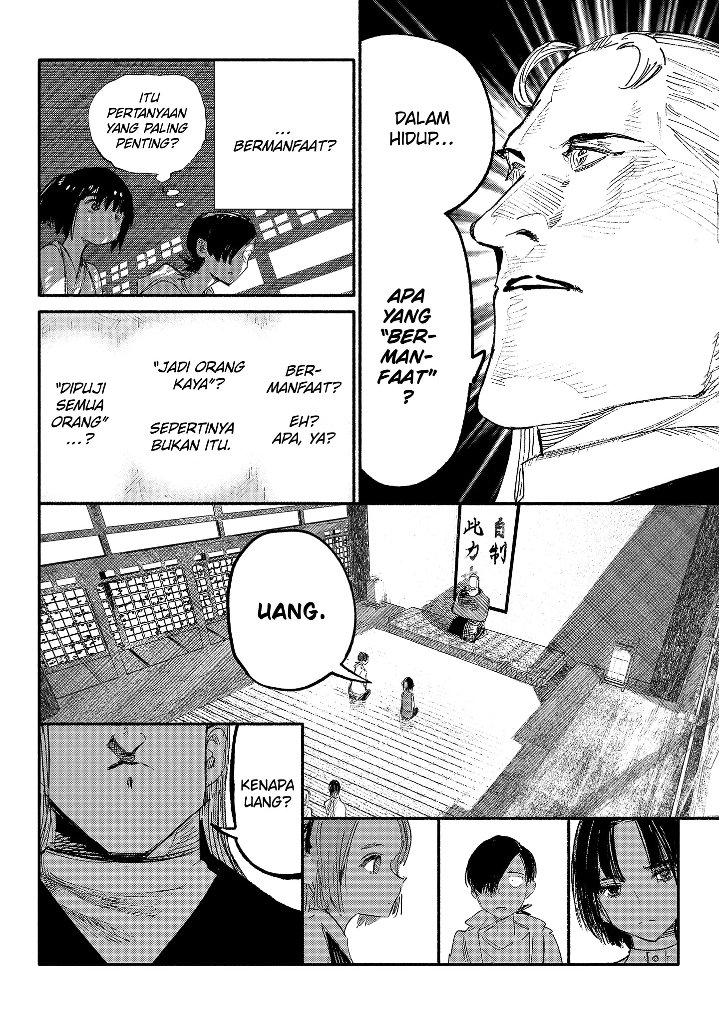 Choujin X Chapter 8 Gambar 16