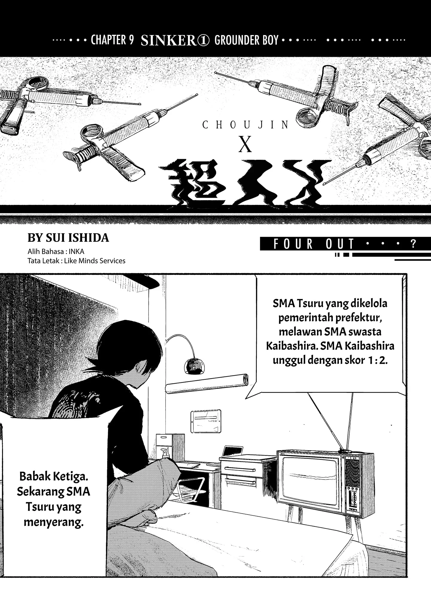 Komik Choujin X Chapter 9 gambar nomor 1