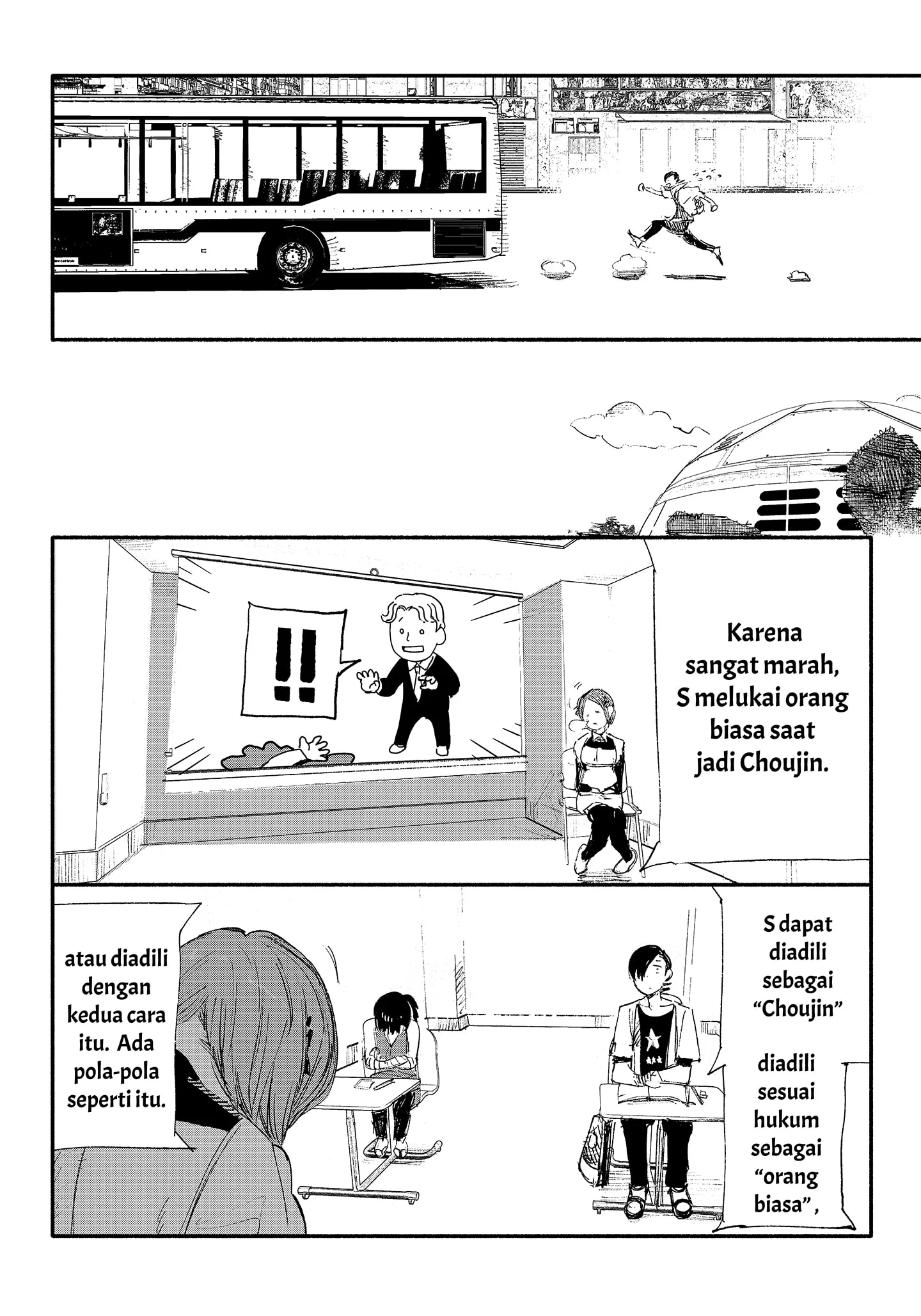 Choujin X Chapter 9 Gambar 18