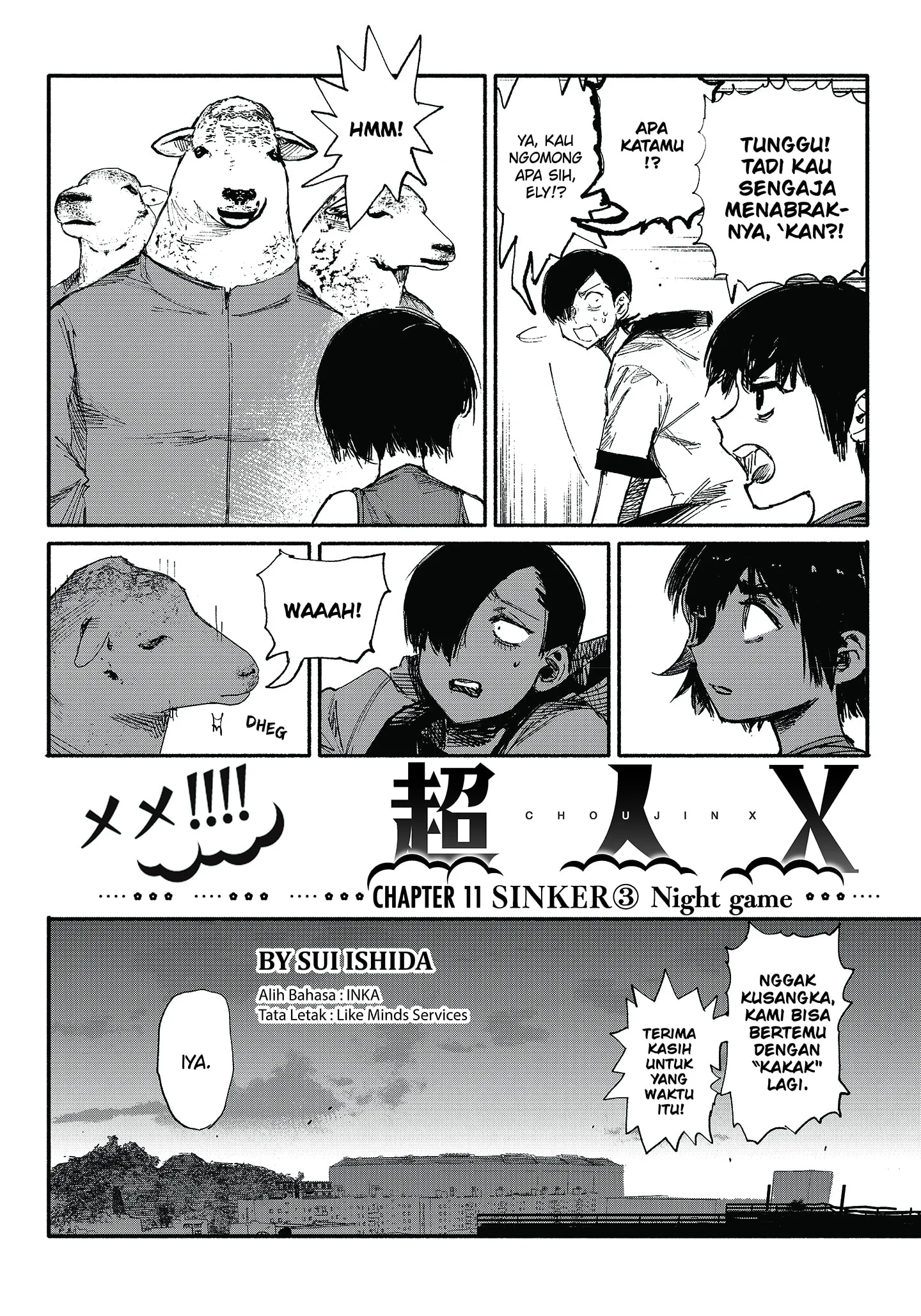 Choujin X Chapter 11 Gambar 4