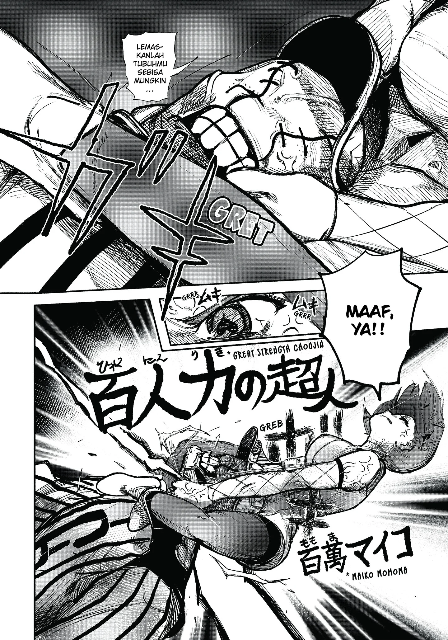 Choujin X Chapter 12 Gambar 26