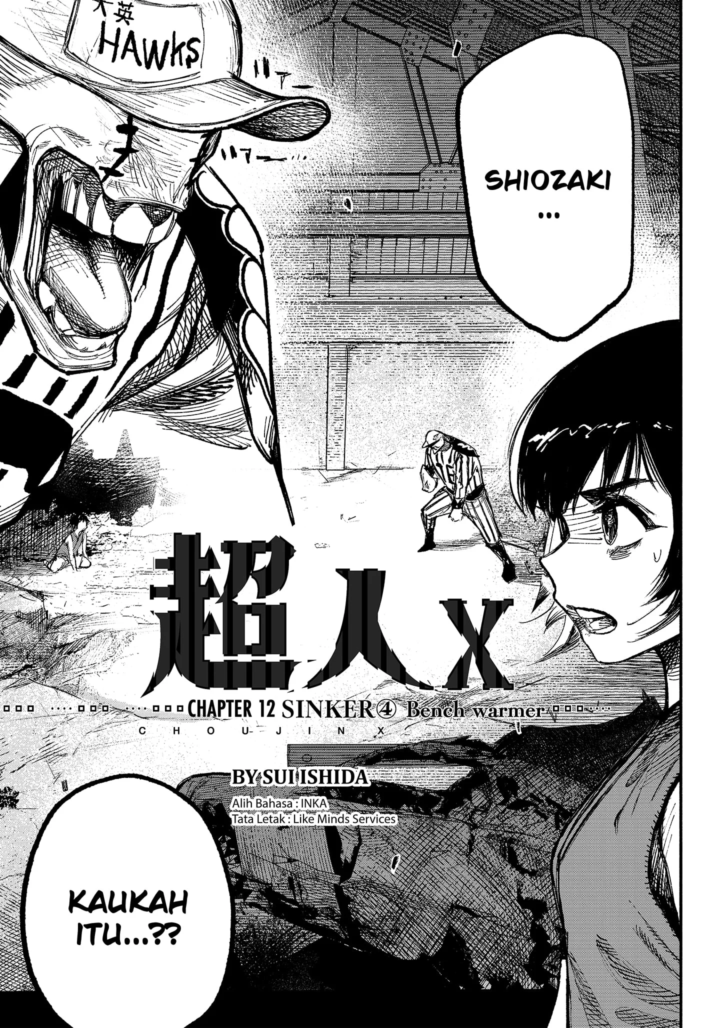 Choujin X Chapter 12 Gambar 3