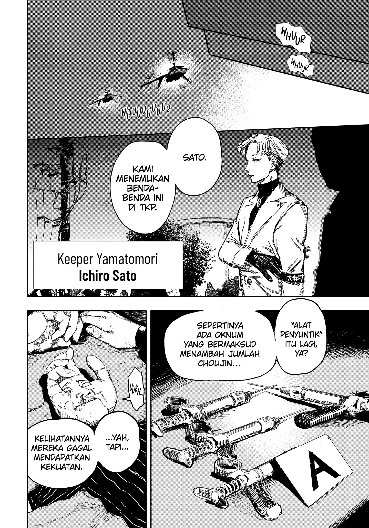 Choujin X Chapter 14 Gambar 27