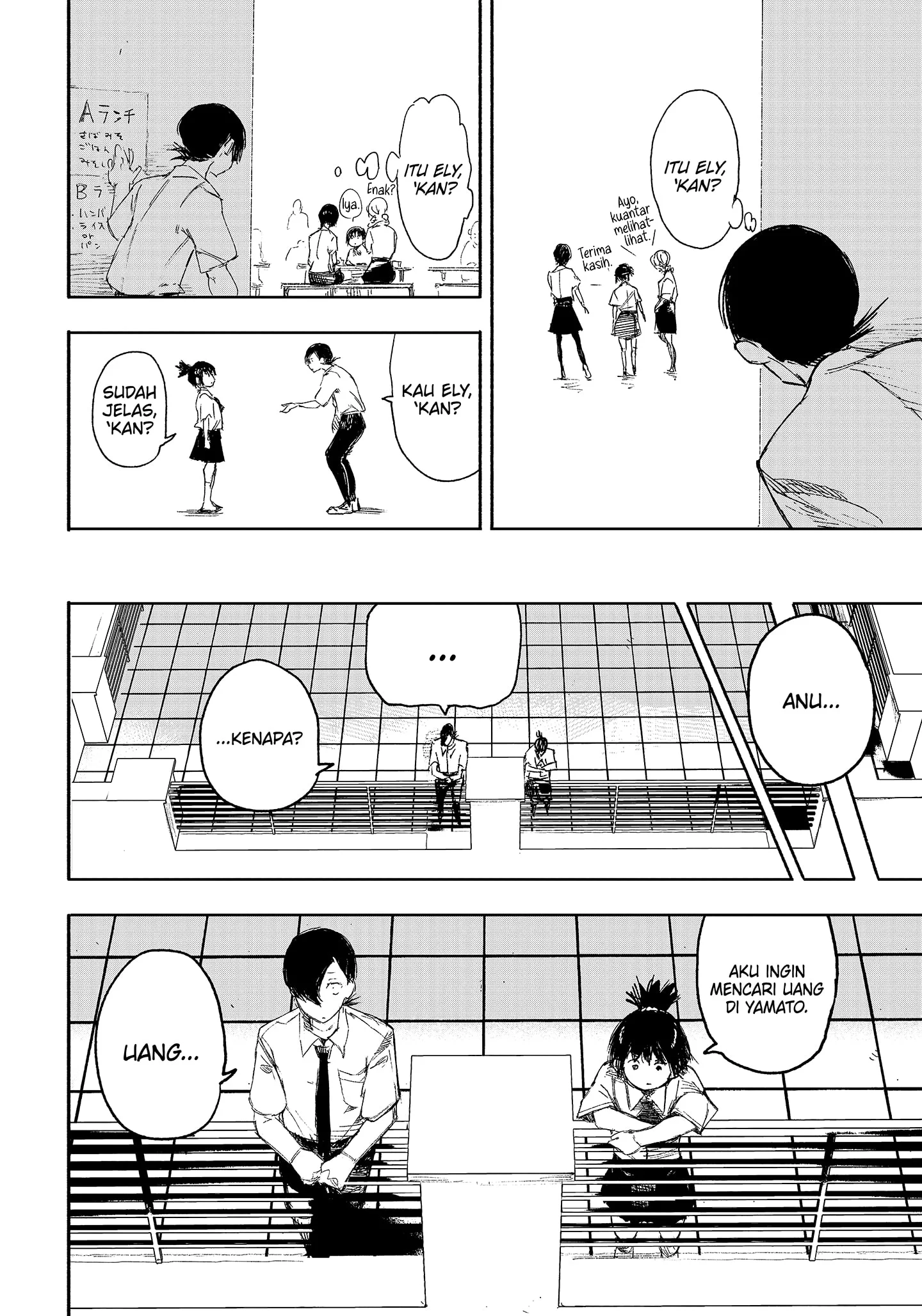 Choujin X Chapter 15 Gambar 26