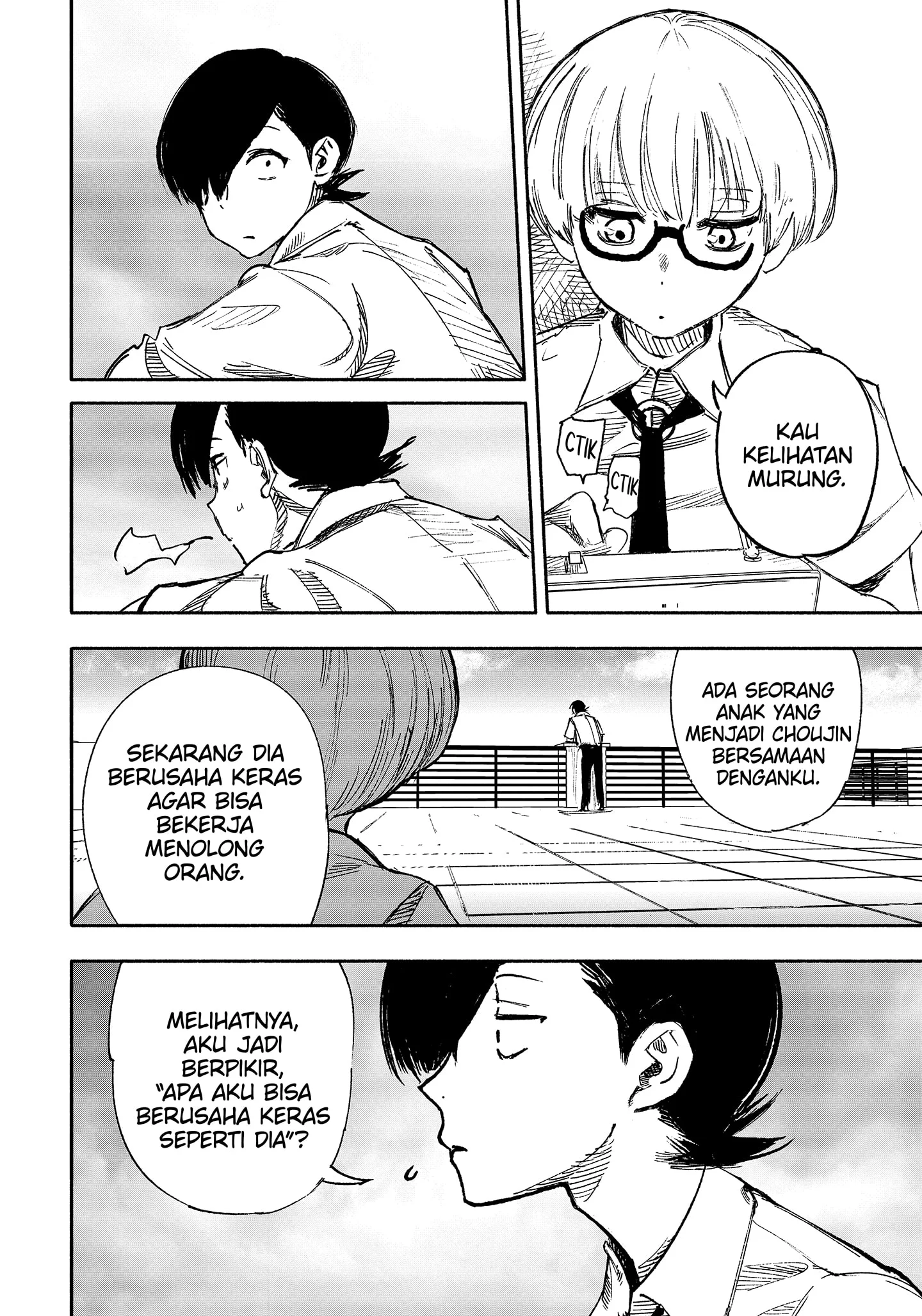 Choujin X Chapter 16 Gambar 16