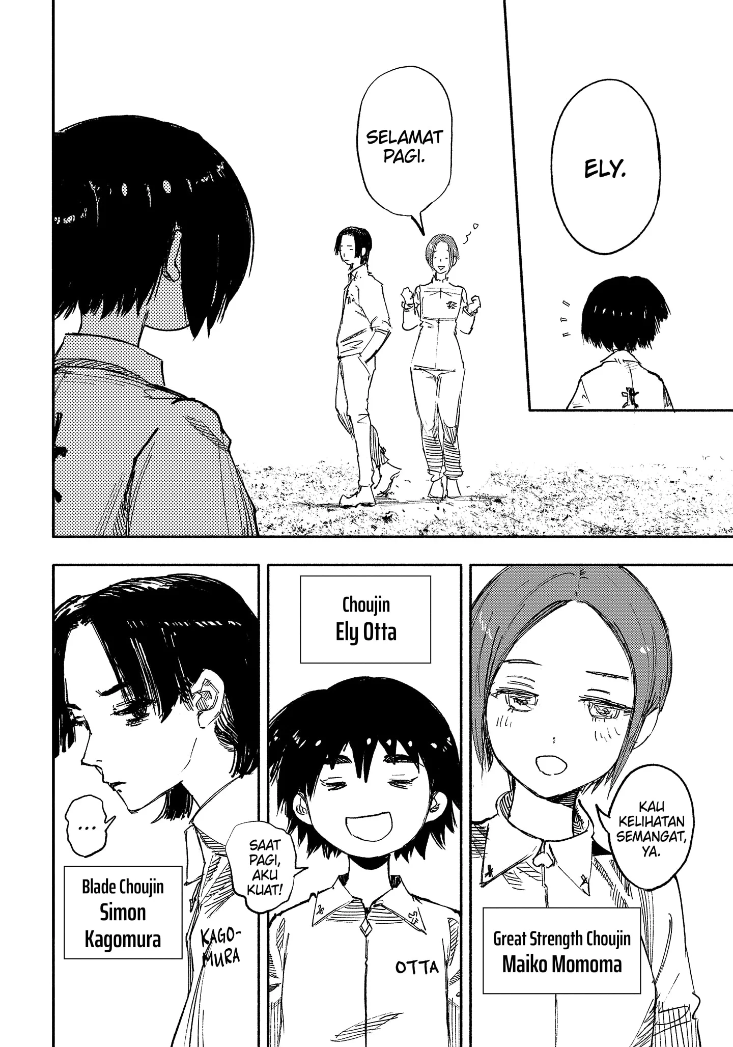 Choujin X Chapter 16 Gambar 4