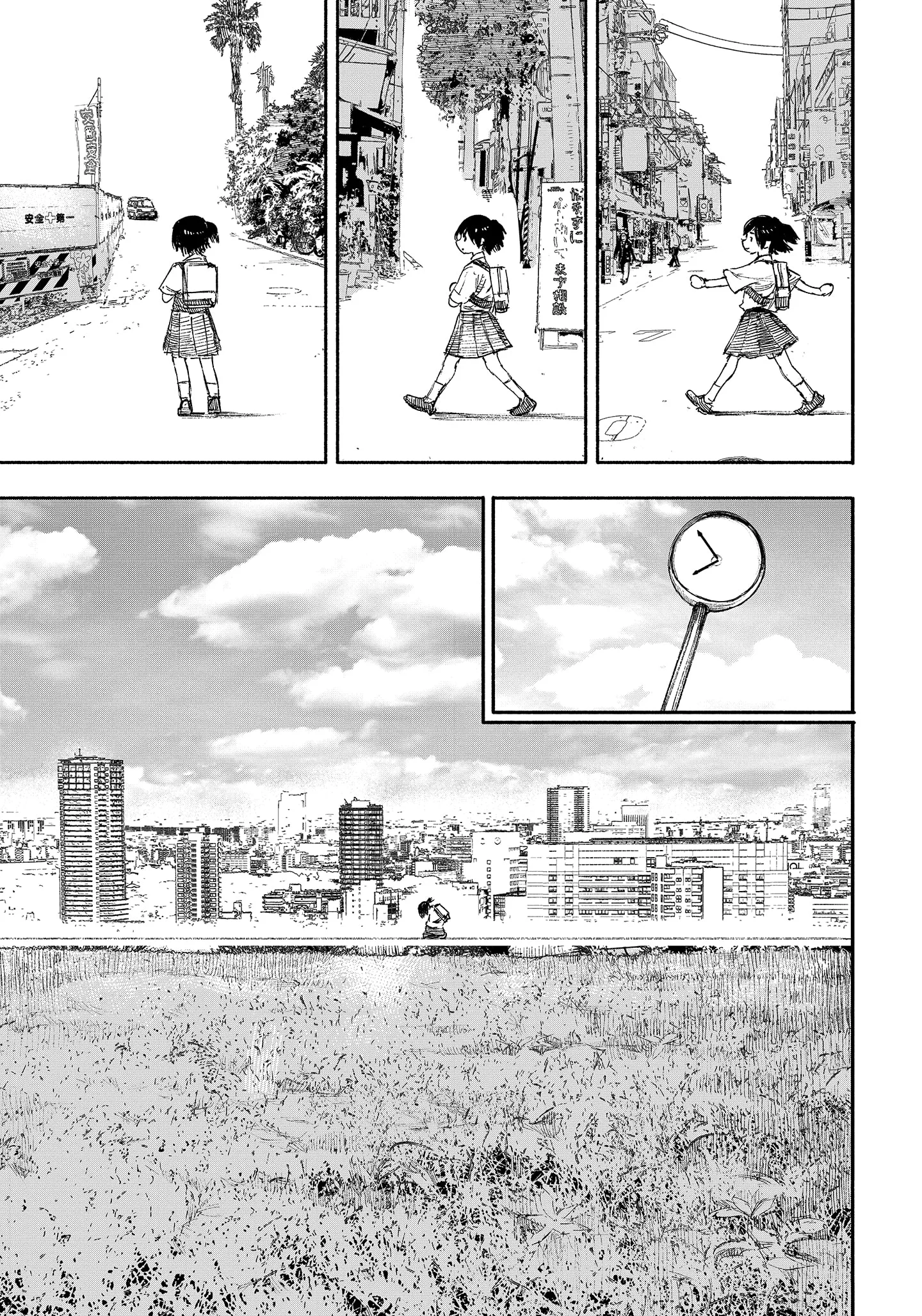 Choujin X Chapter 16 Gambar 7