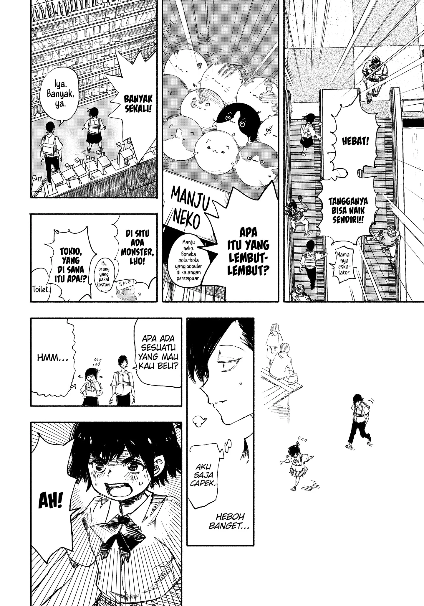 Choujin X Chapter 17 Gambar 26