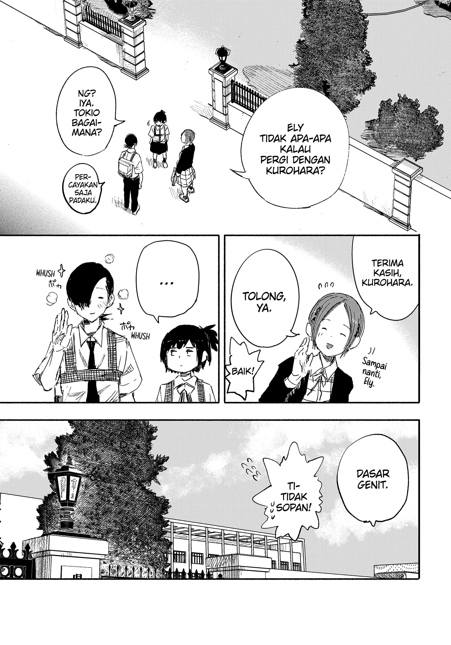 Choujin X Chapter 17 Gambar 23