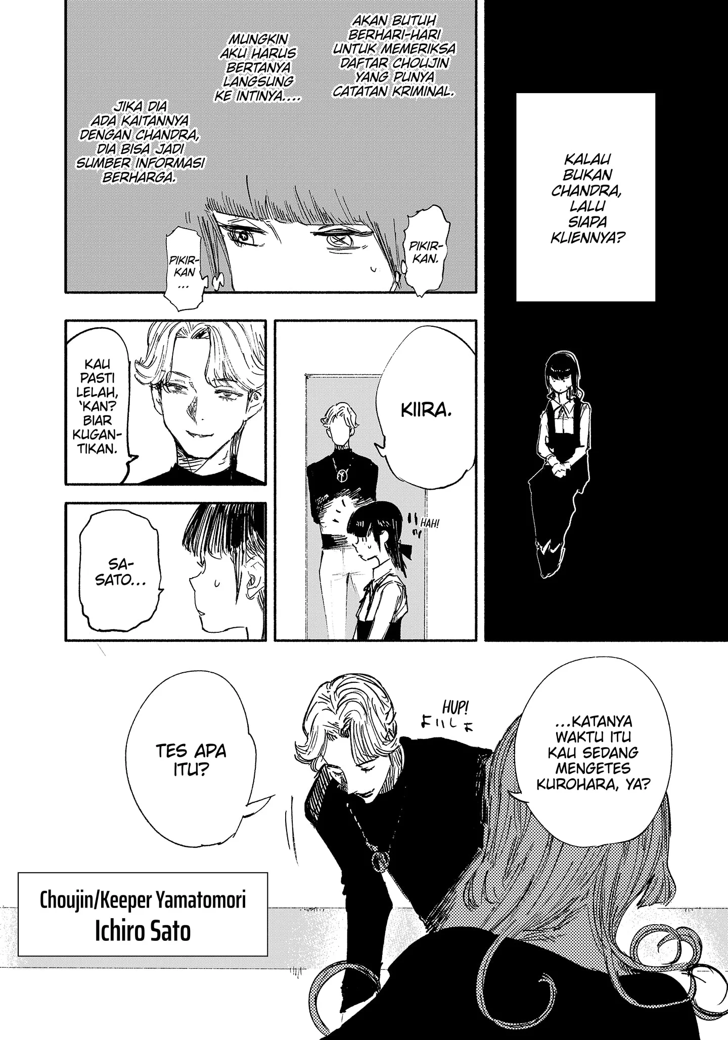 Choujin X Chapter 17 Gambar 4