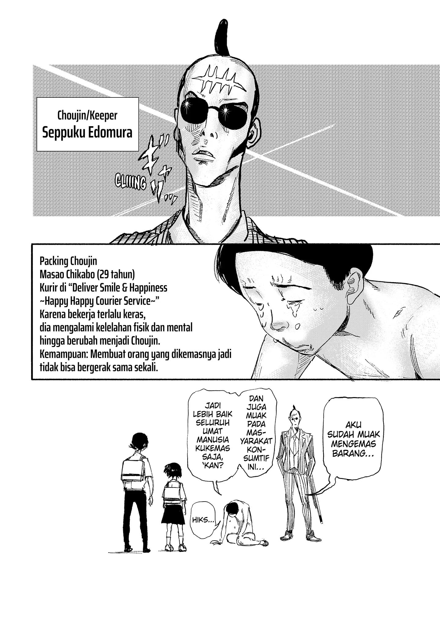 Choujin X Chapter 17 Gambar 40