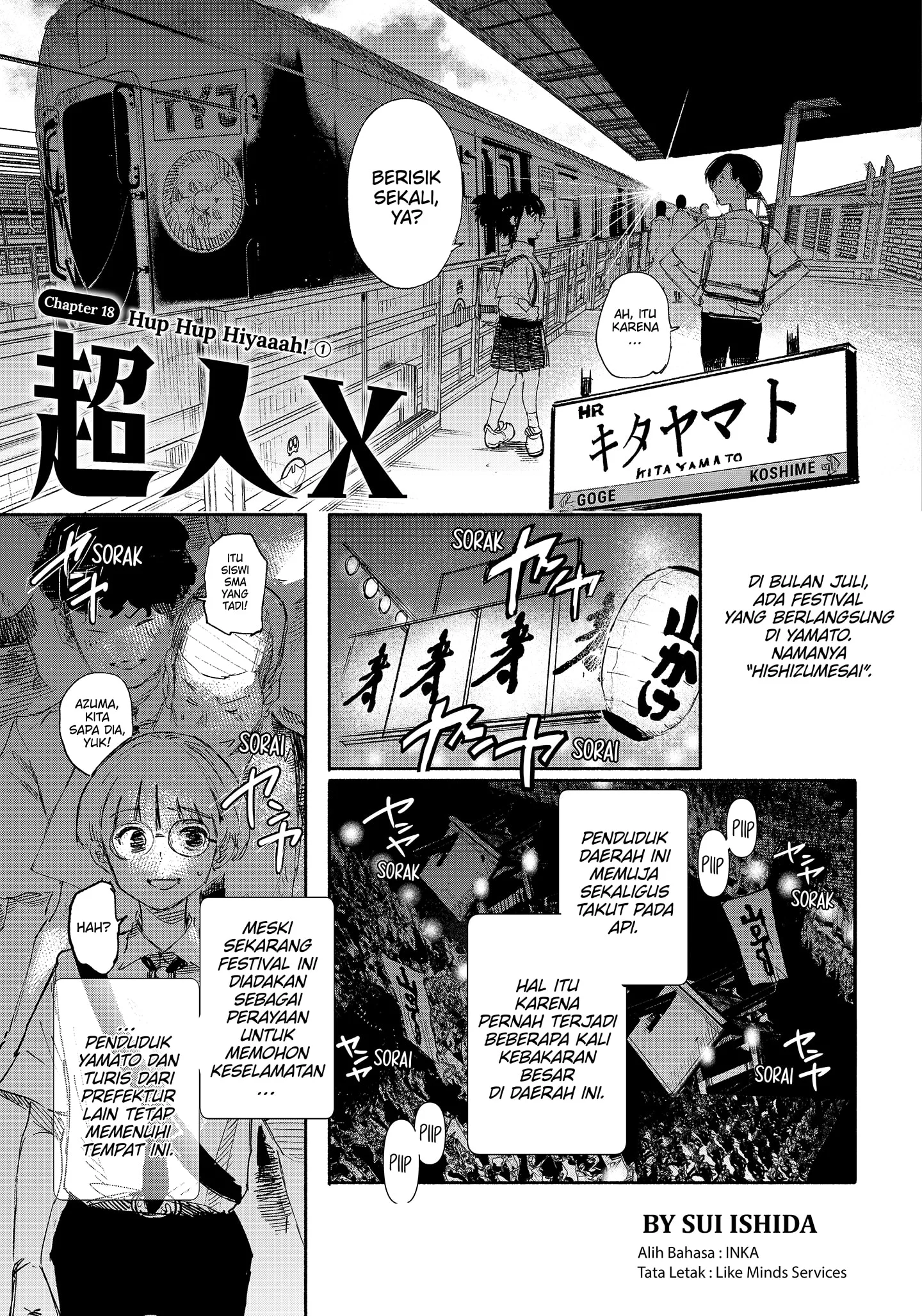 Komik Choujin X Chapter 18 gambar nomor 1