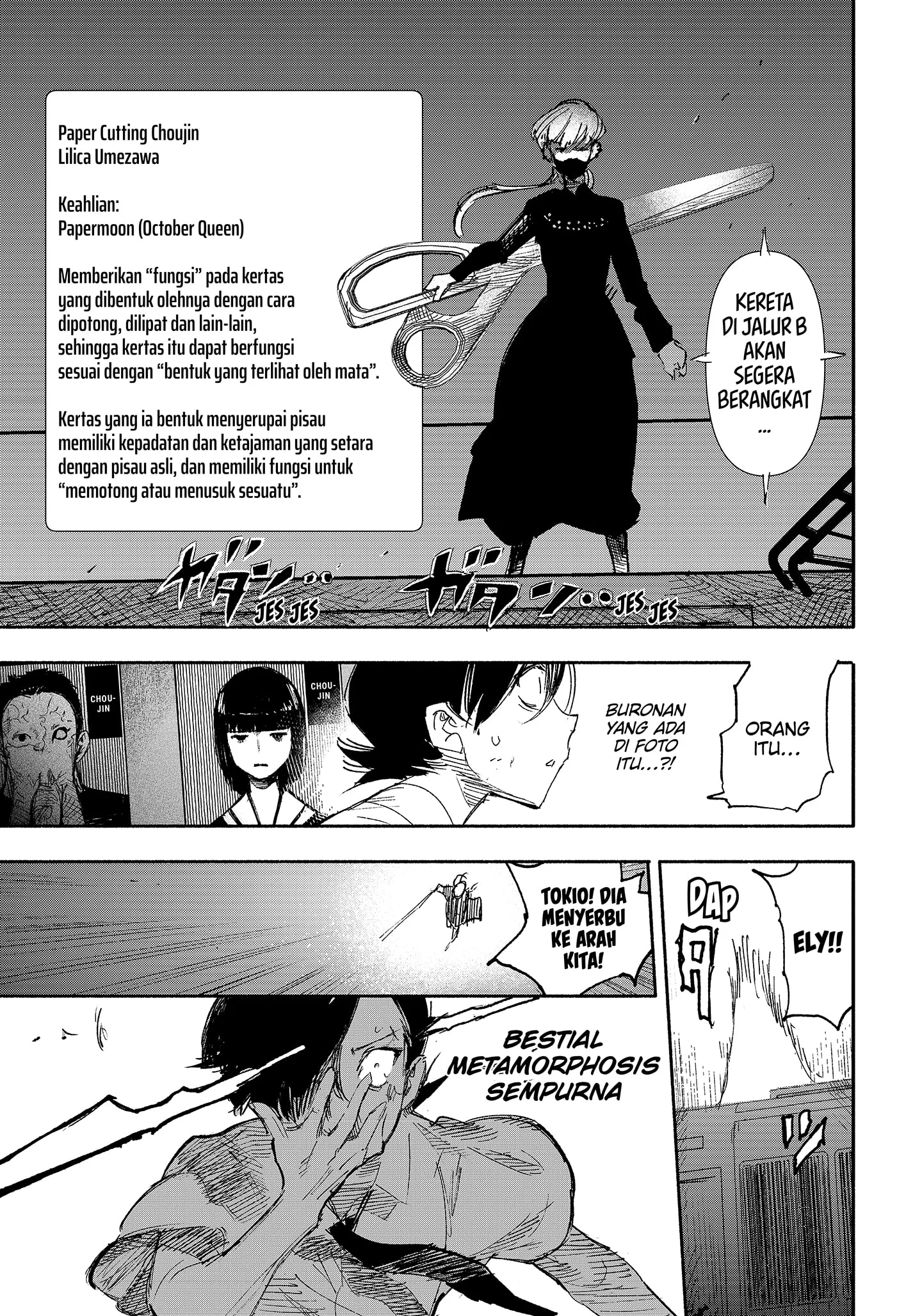 Choujin X Chapter 18 Gambar 13