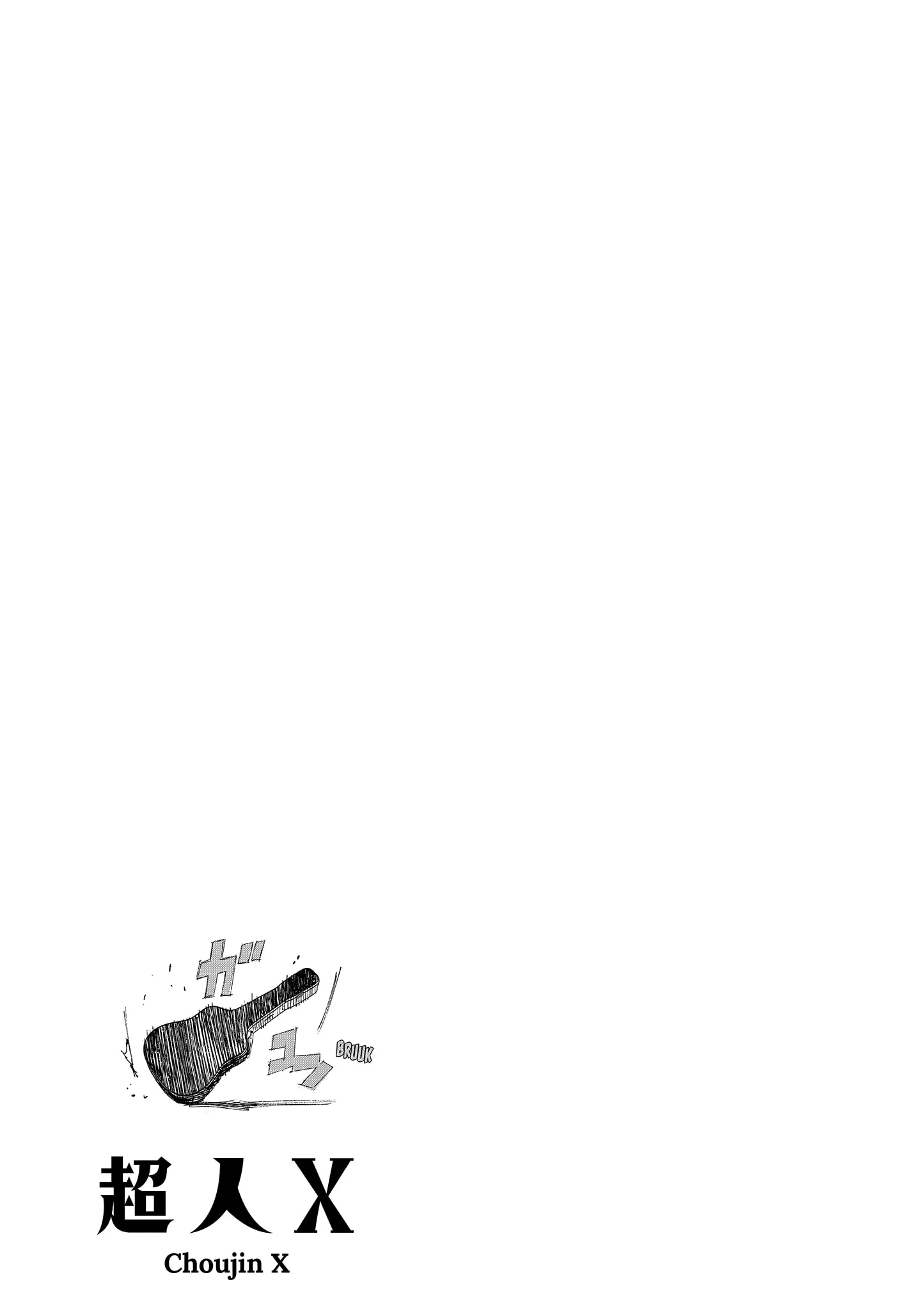 Choujin X Chapter 18 Gambar 29