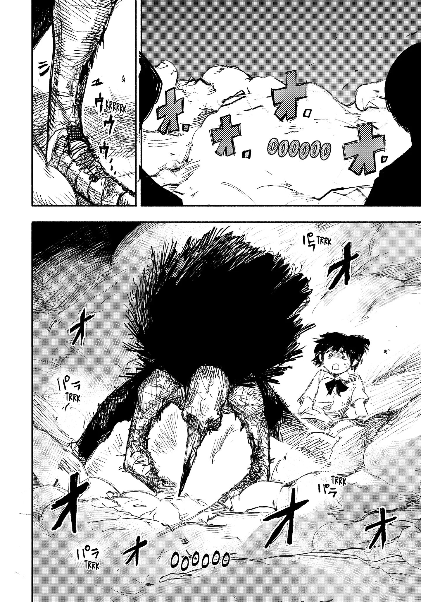 Choujin X Chapter 18 Gambar 20