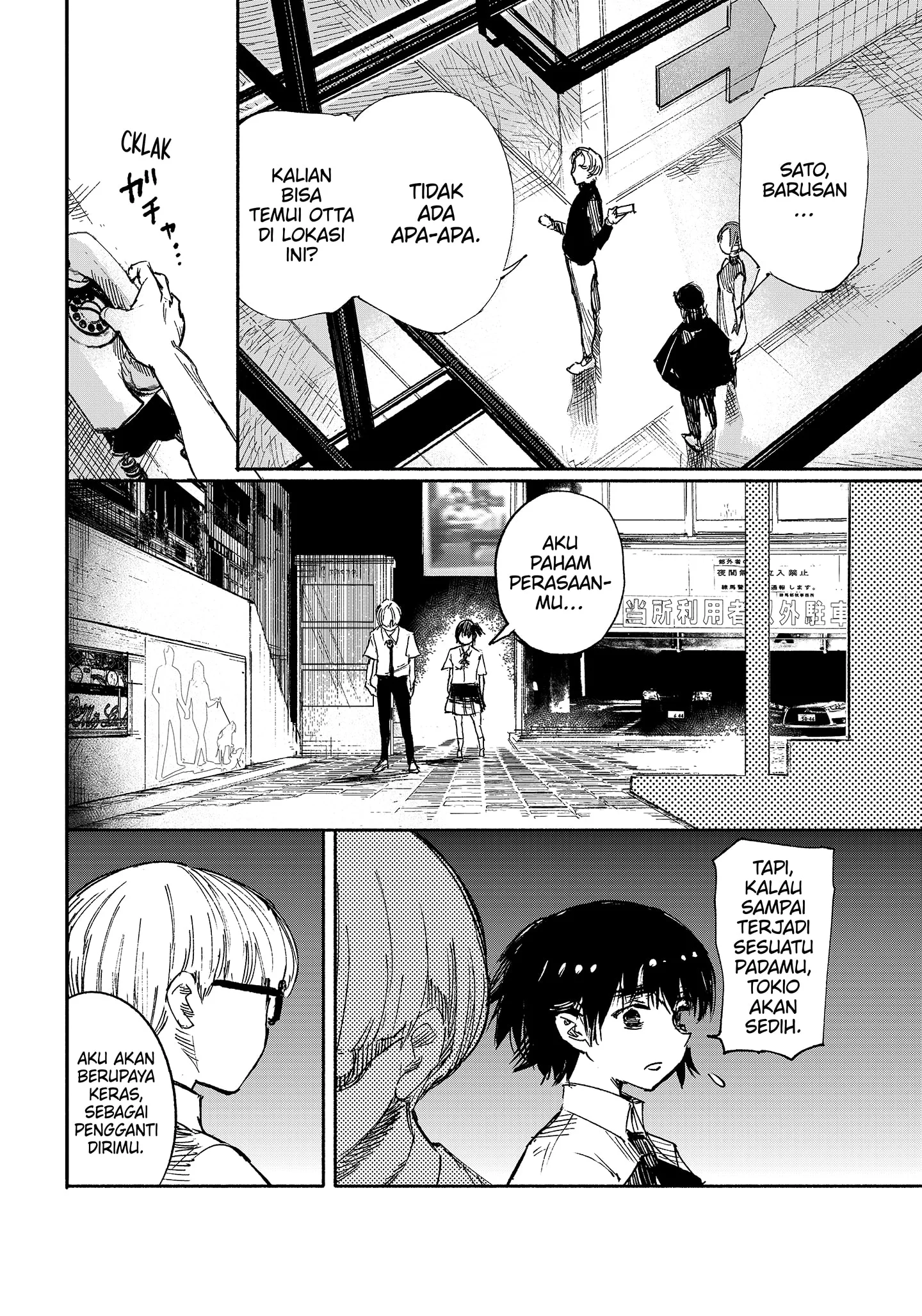 Choujin X Chapter 18 Gambar 38