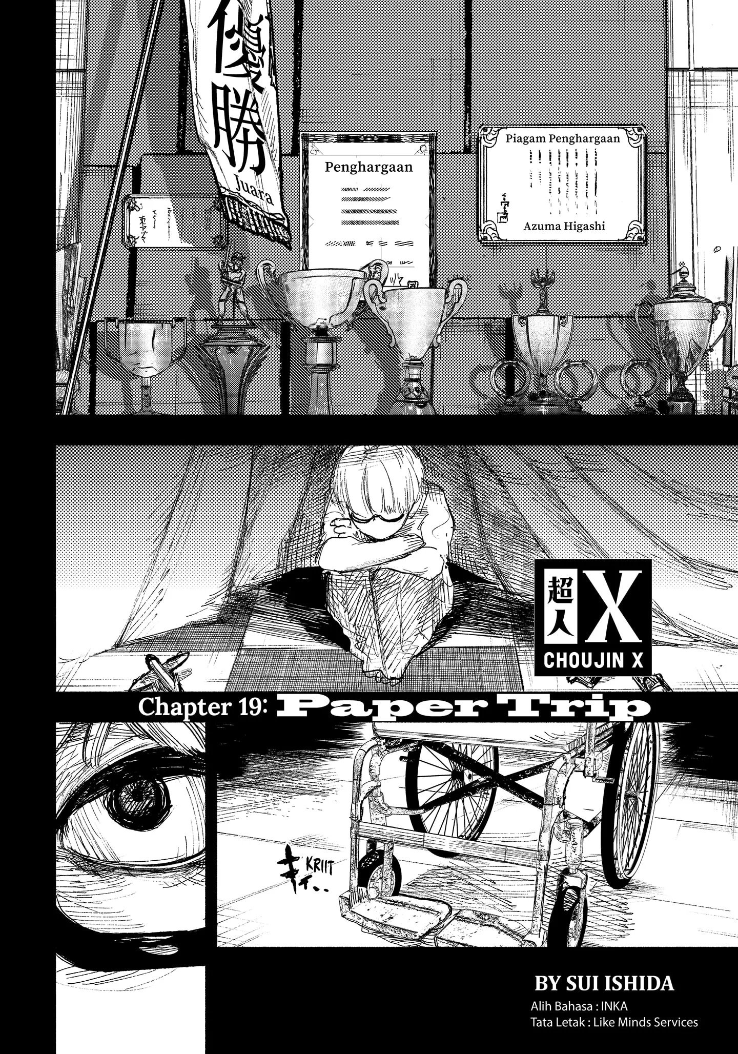 Komik Choujin X Chapter 19 gambar nomor 1