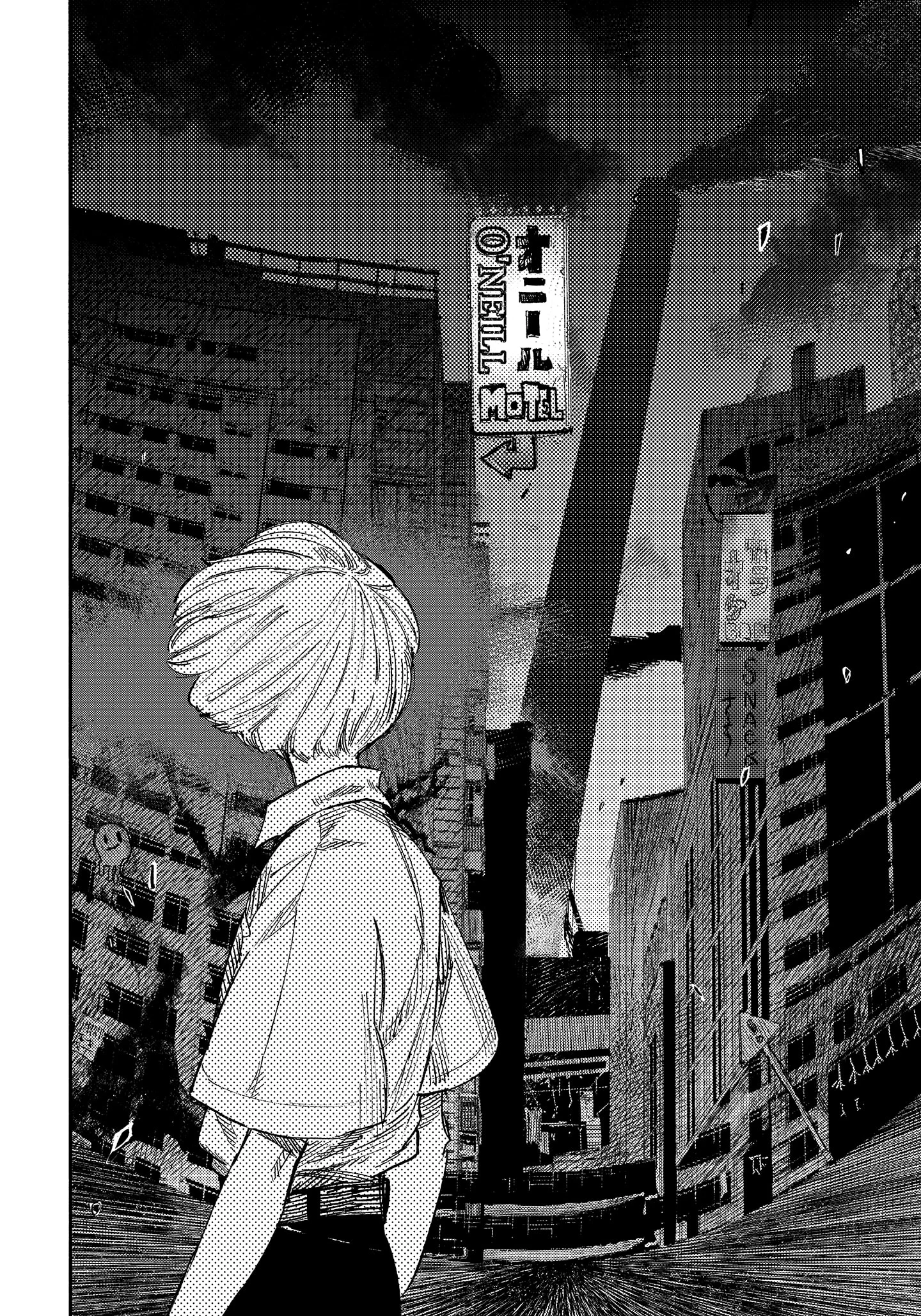 Choujin X Chapter 19 Gambar 11