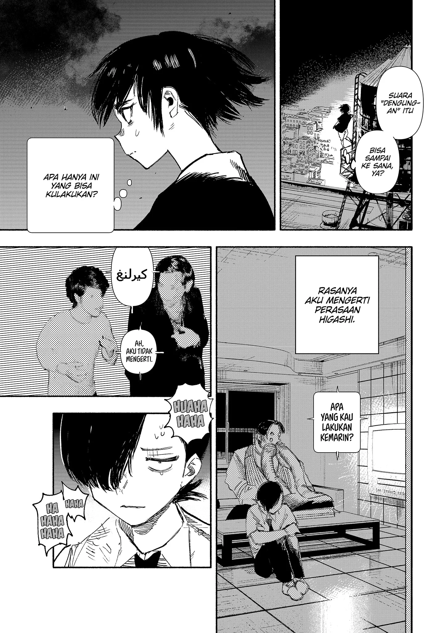 Choujin X Chapter 19 Gambar 4