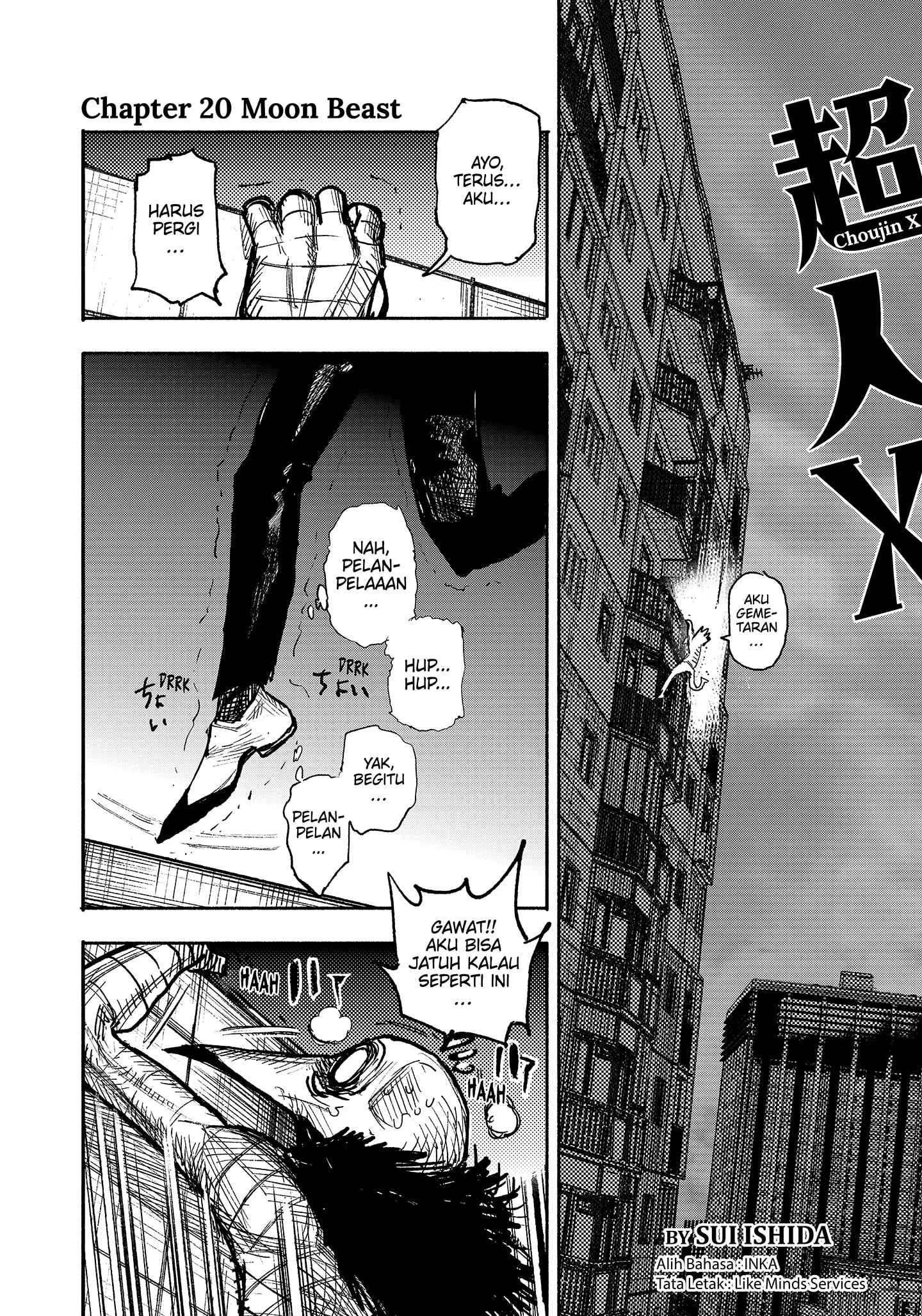 Choujin X Chapter 20 Gambar 5