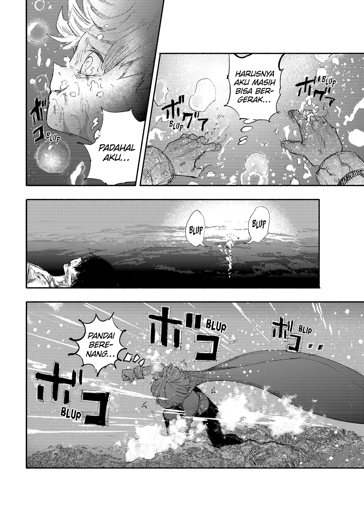 Choujin X Chapter 23 Gambar 28