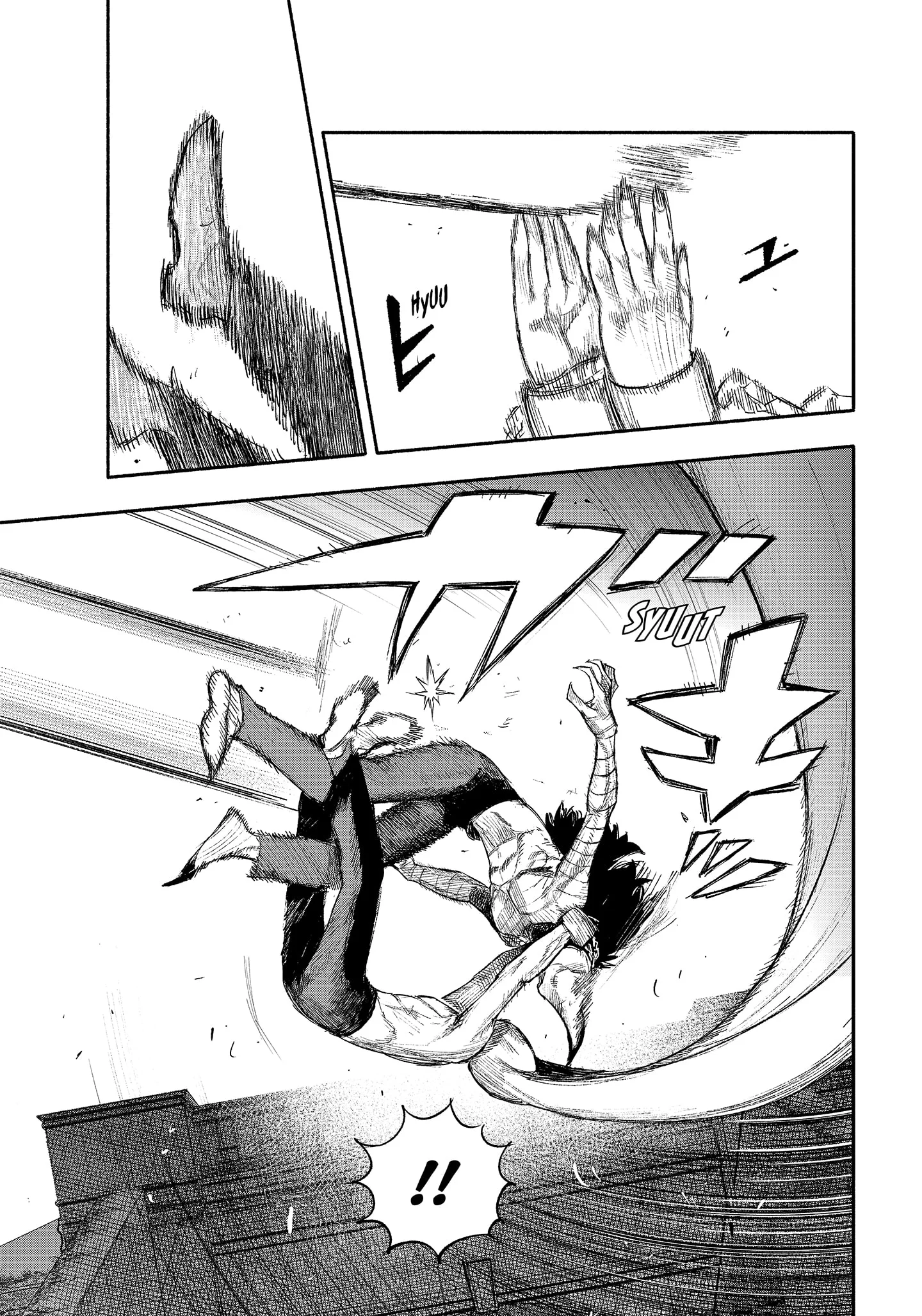 Choujin X Chapter 23 Gambar 5