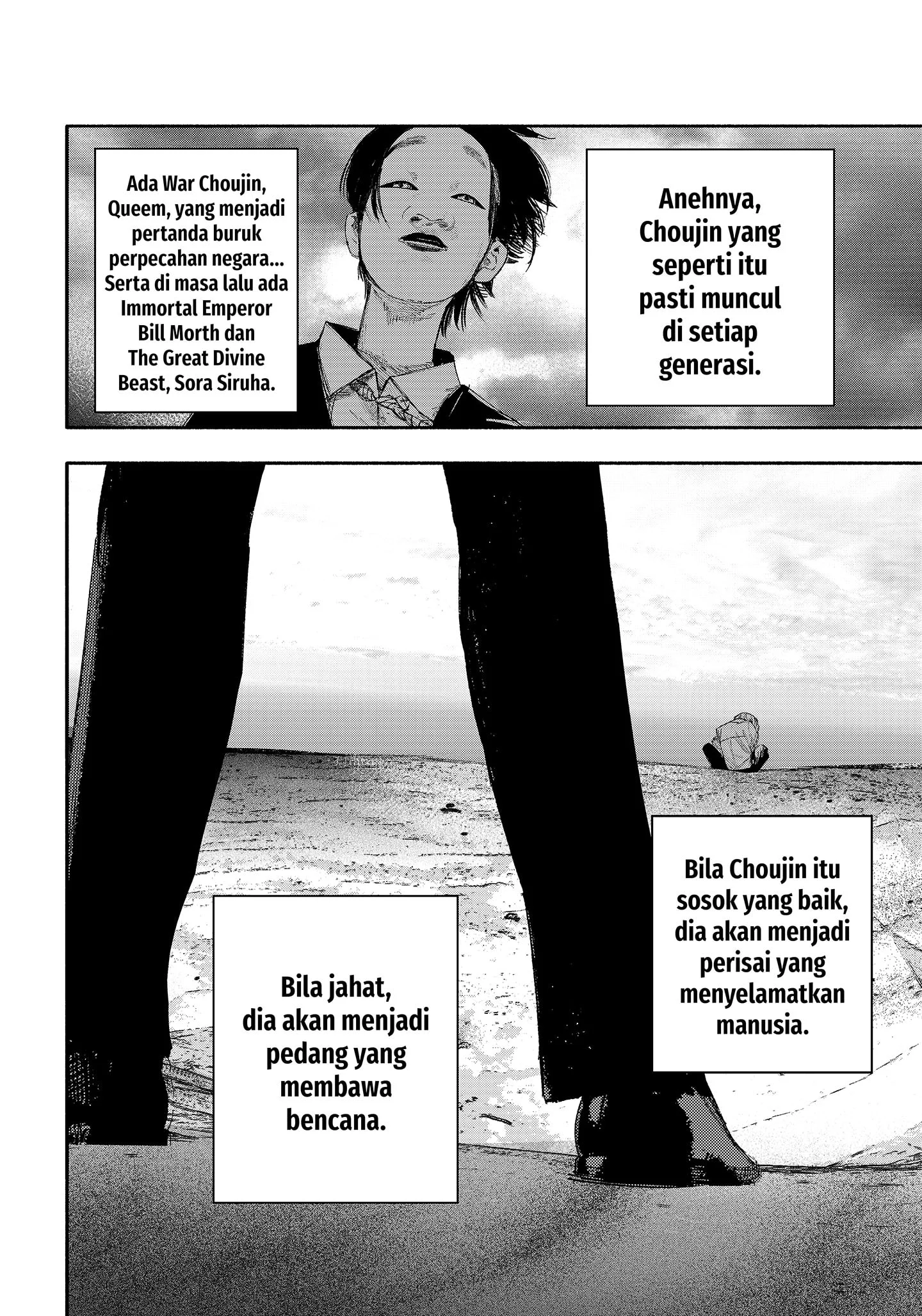 Choujin X Chapter 24 Gambar 24