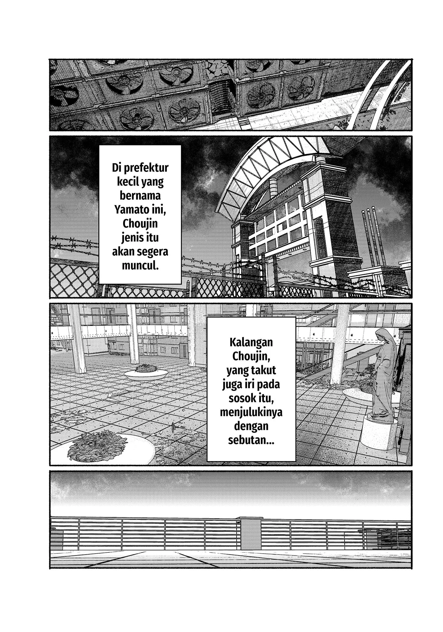 Choujin X Chapter 24 Gambar 25