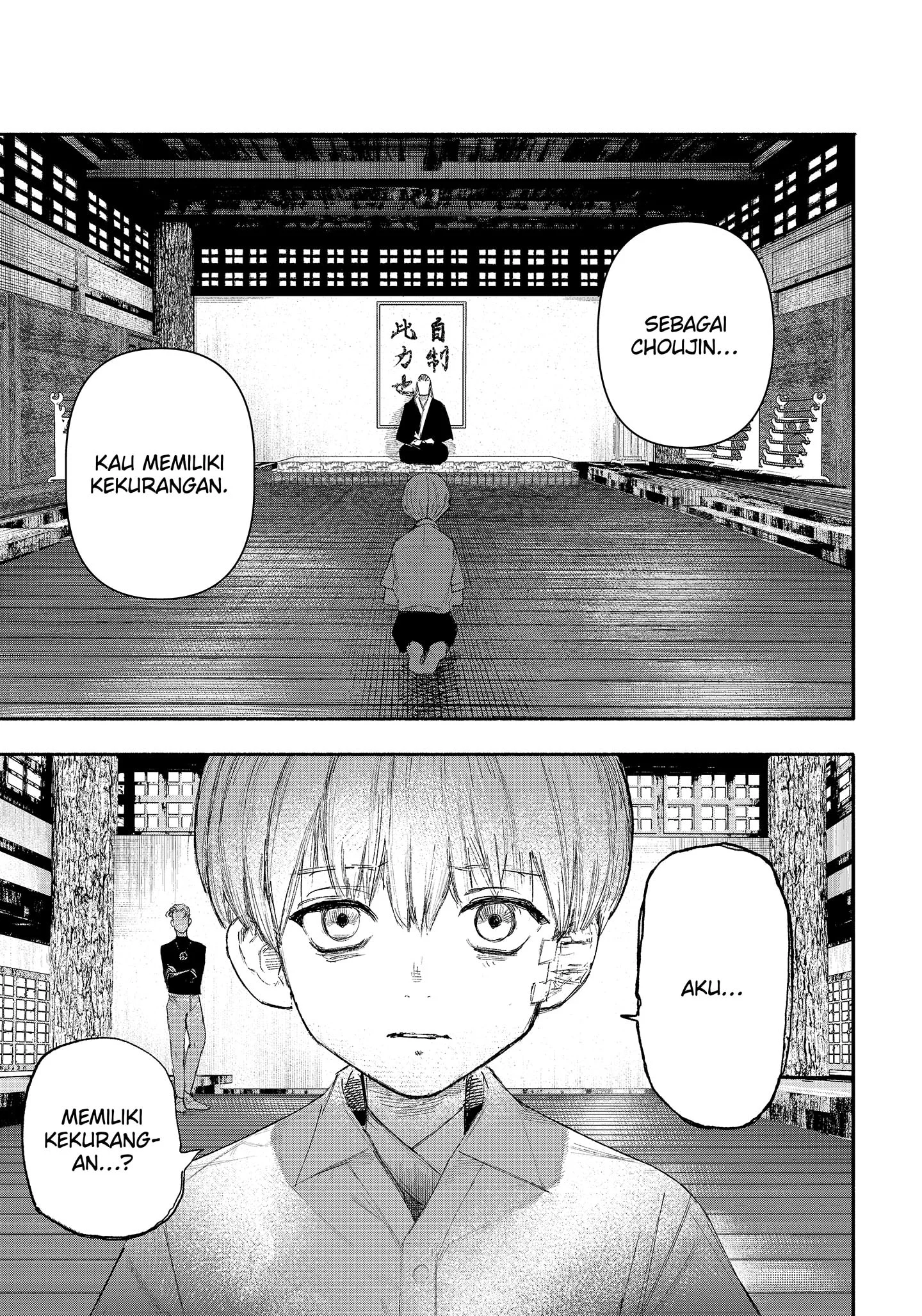 Choujin X Chapter 24 Gambar 5