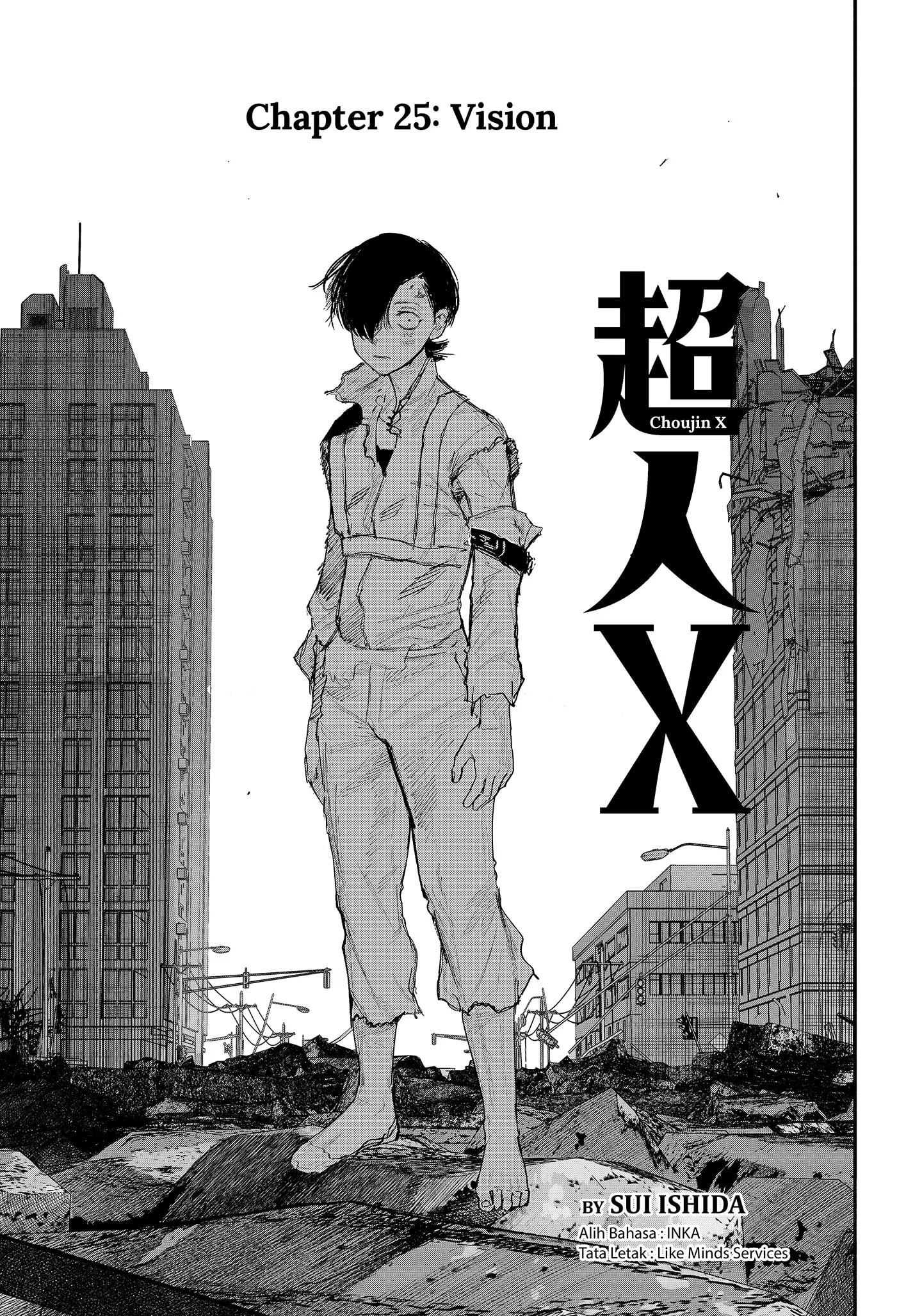 Choujin X Chapter 25 Gambar 8