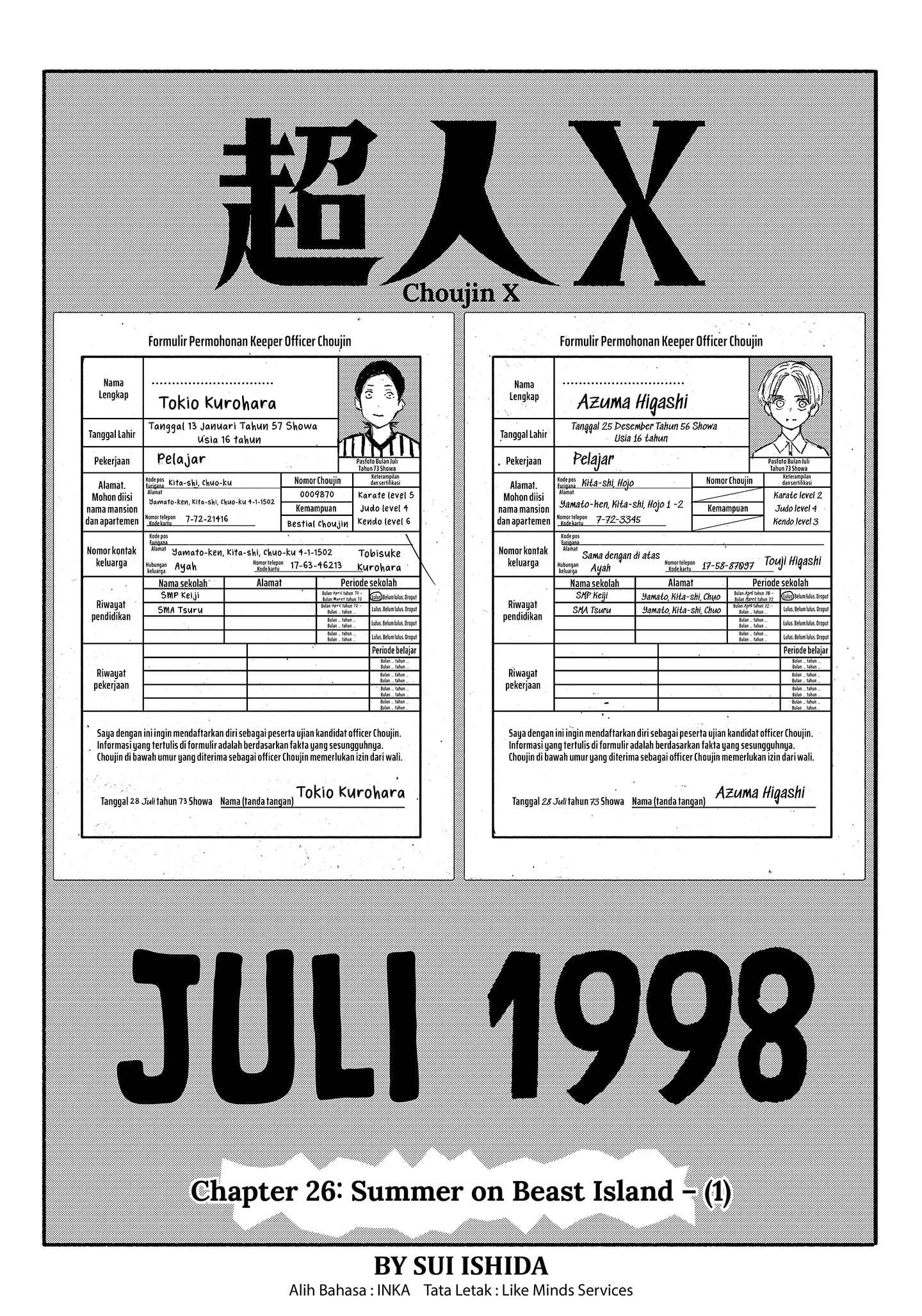 Komik Choujin X Chapter 26.1 gambar nomor 1