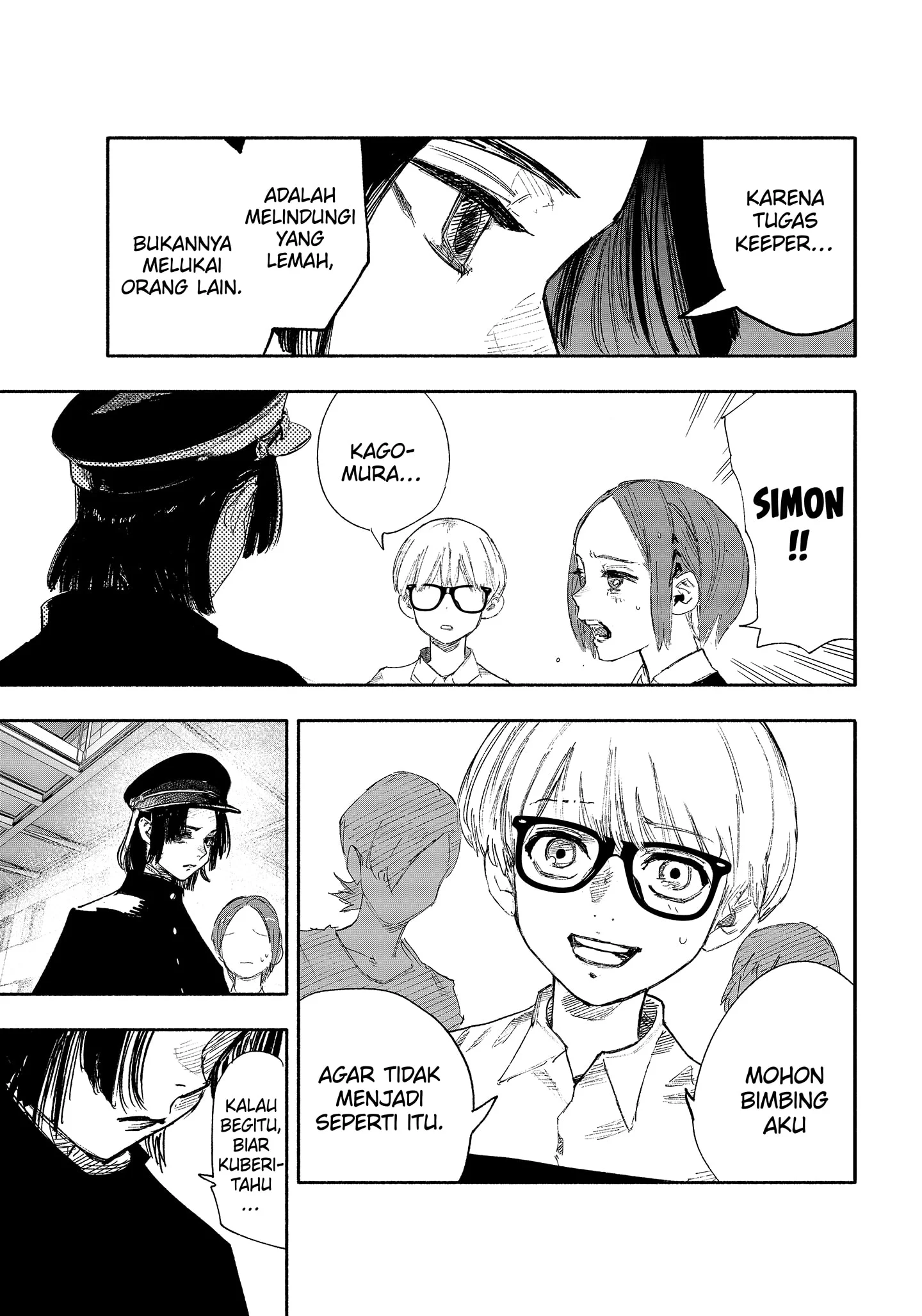 Choujin X Chapter 26.1 Gambar 17