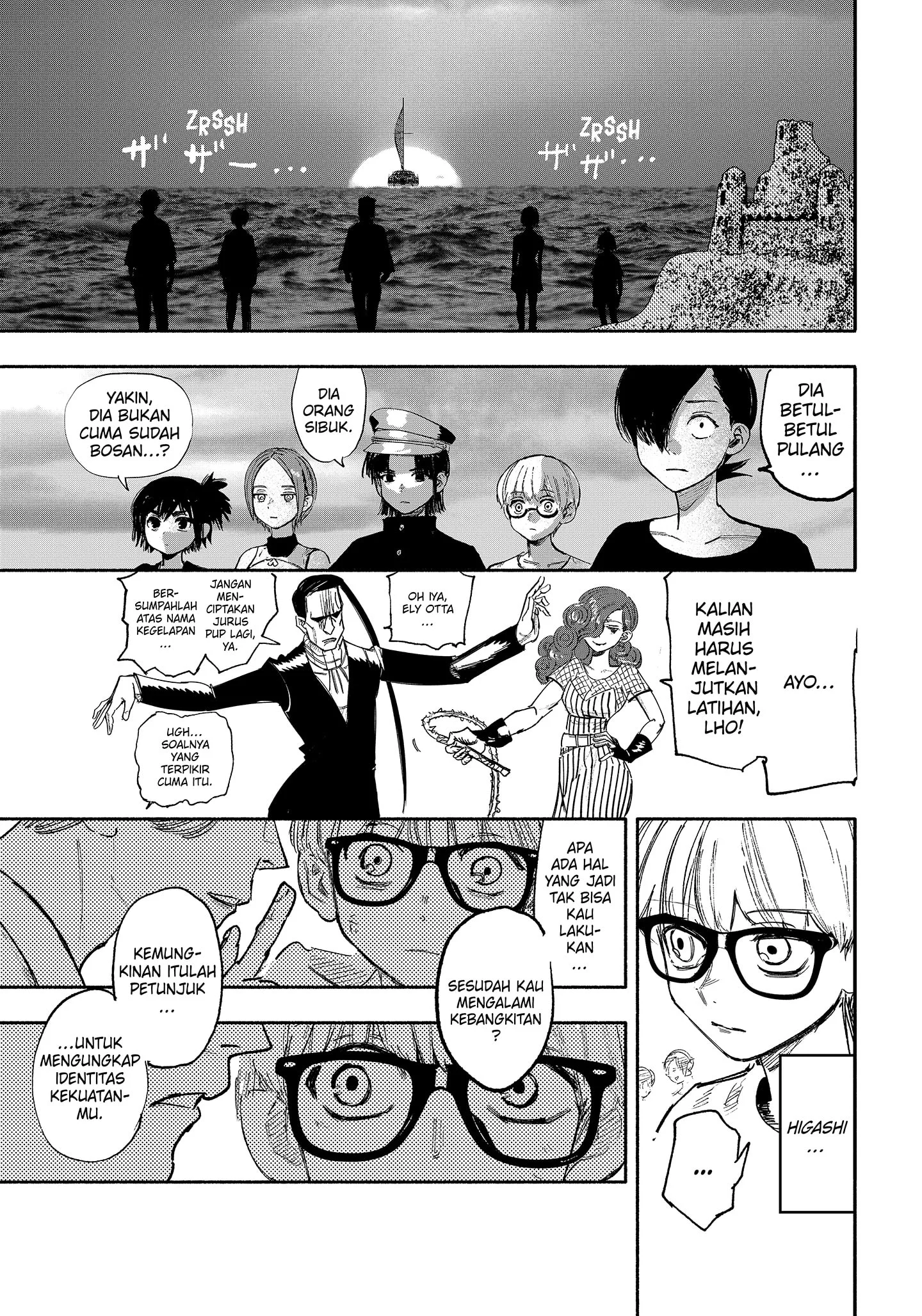 Choujin X Chapter 27 Gambar 12