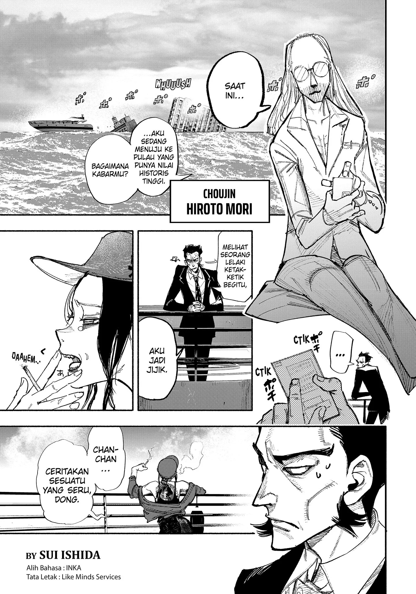 Manga Choujin X Chapter 27 gambar nomor 2