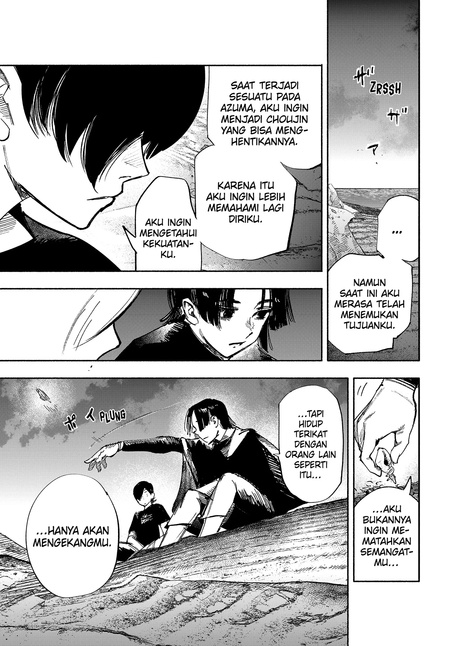 Choujin X Chapter 28 Gambar 7