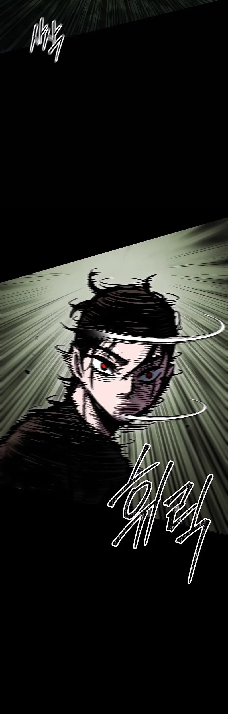 Chronicle of Runes Chapter 4 Gambar 47