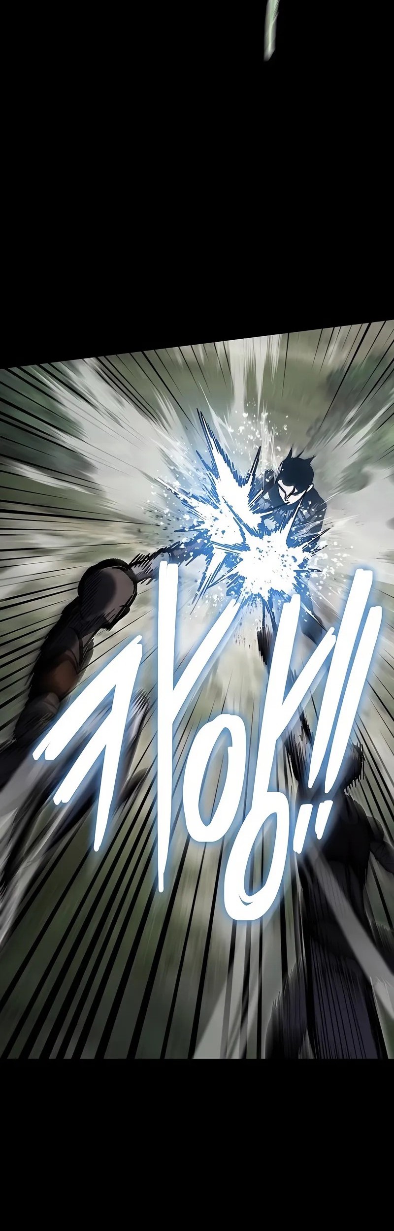 Chronicle of Runes Chapter 4 Gambar 50