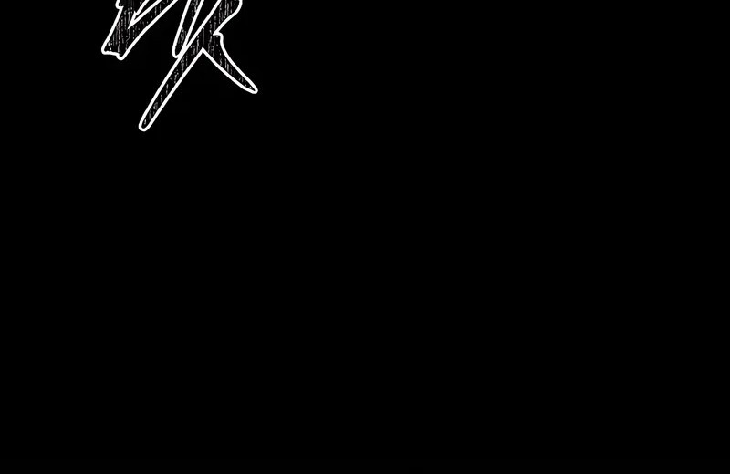 Chronicle of Runes Chapter 4 Gambar 69