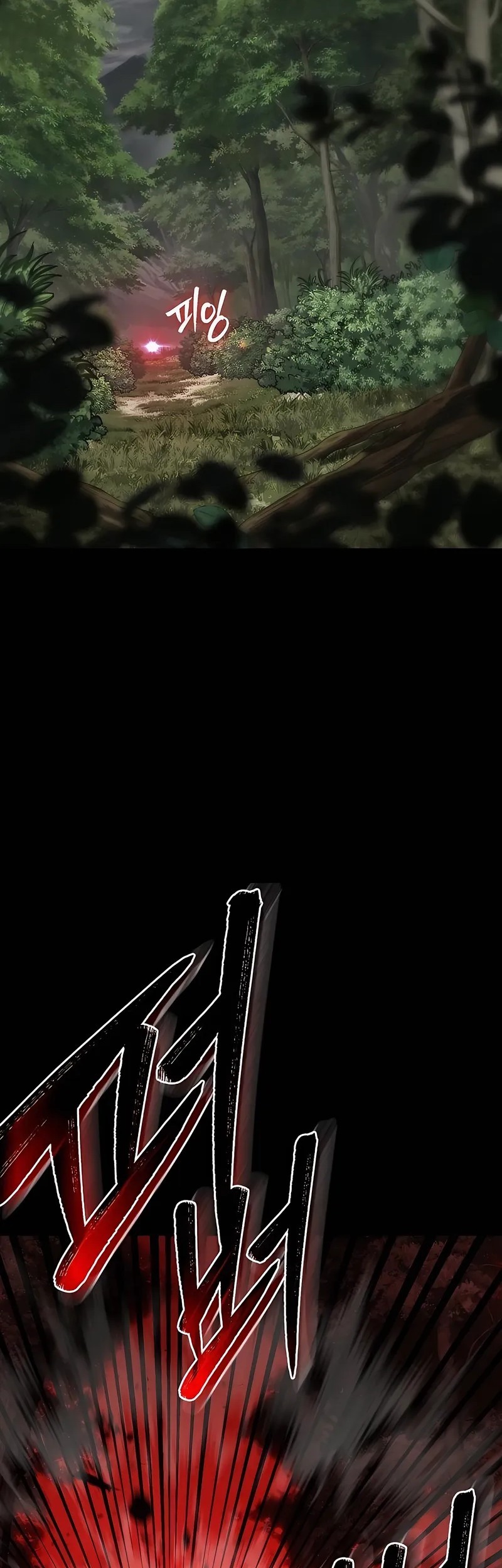 Chronicle of Runes Chapter 4 Gambar 79