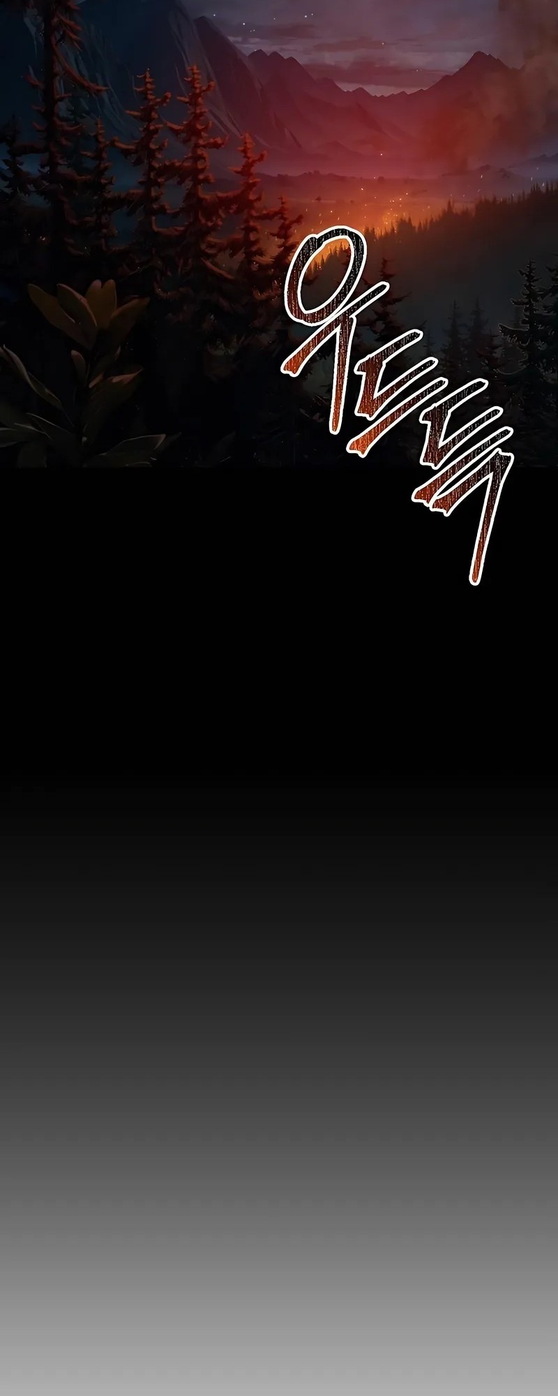 Chronicle of Runes Chapter 4 Gambar 12