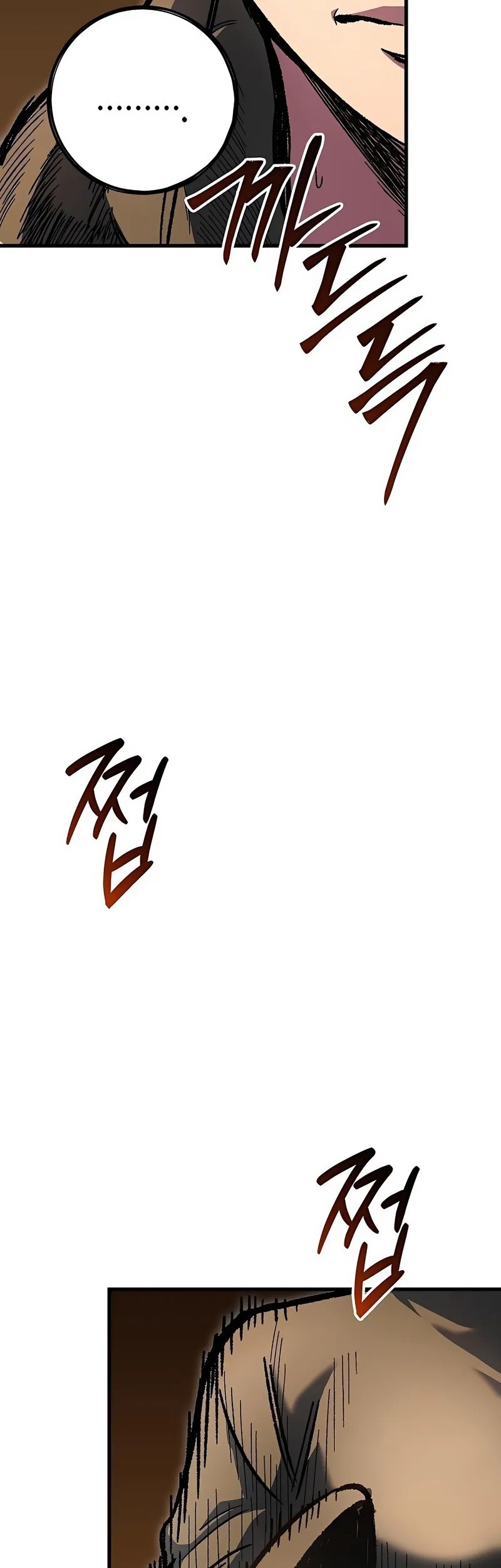 Chronicle of Runes Chapter 4 Gambar 14